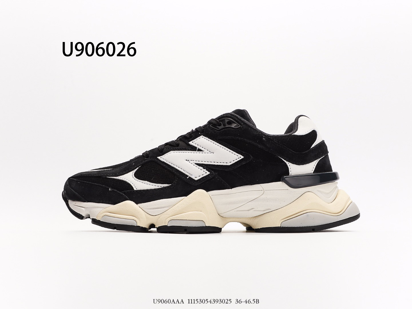 New Balance $98 gallery