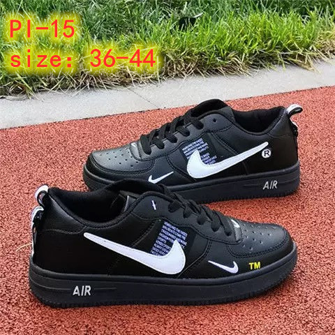 Nike 24.02$ CODE shu-2492-R gallery