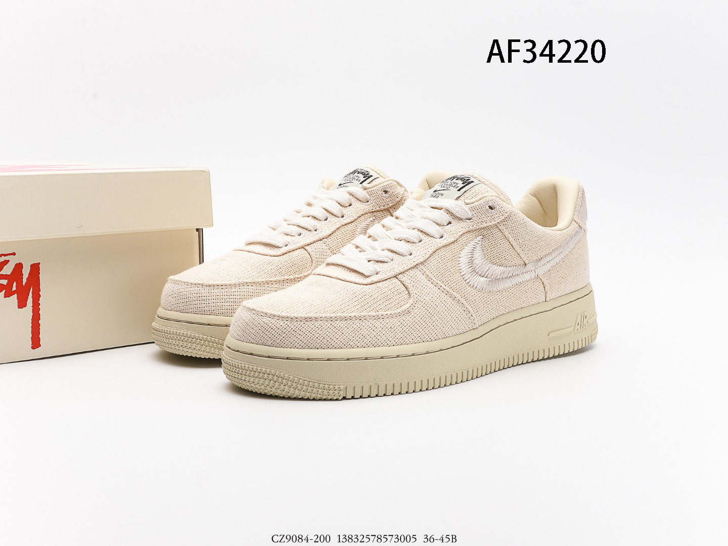 Nike Air Force $89 gallery