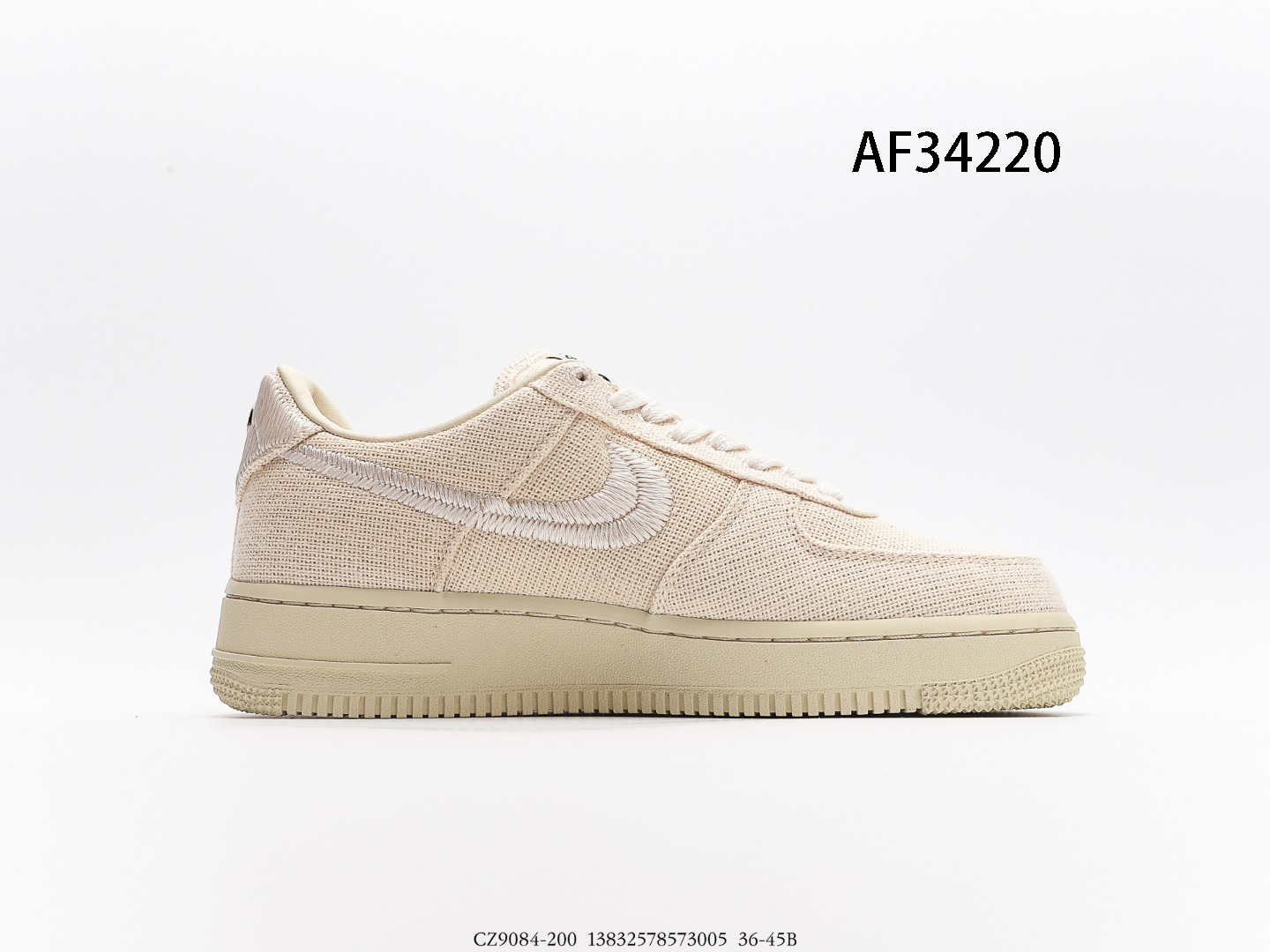 Nike Air Force $89 gallery