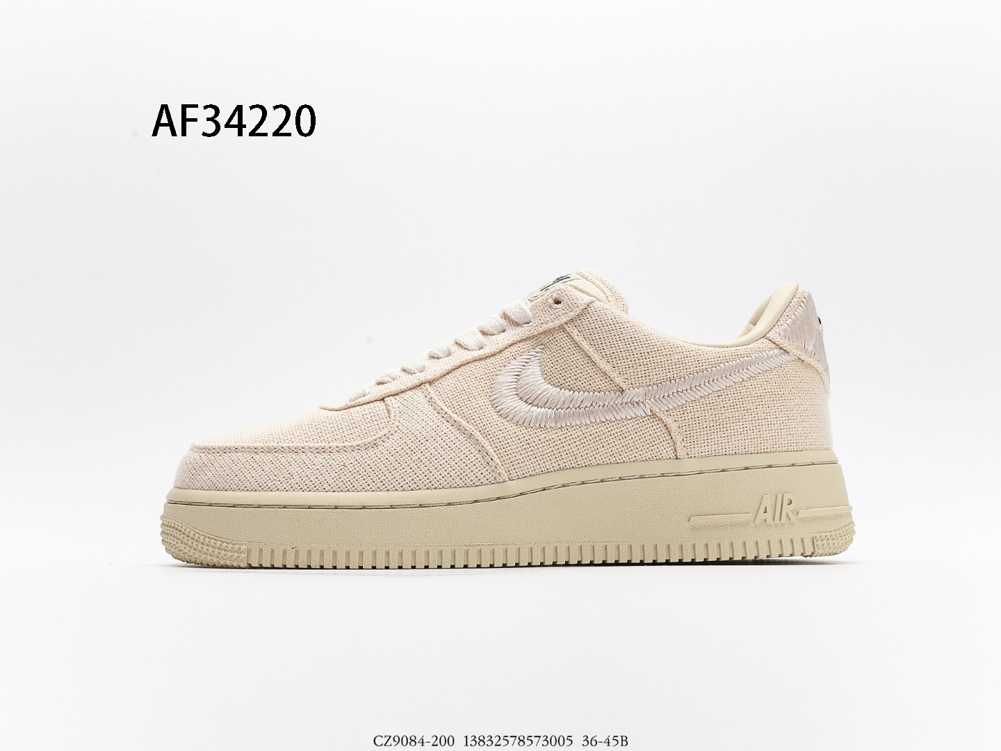 Nike Air Force $89 gallery