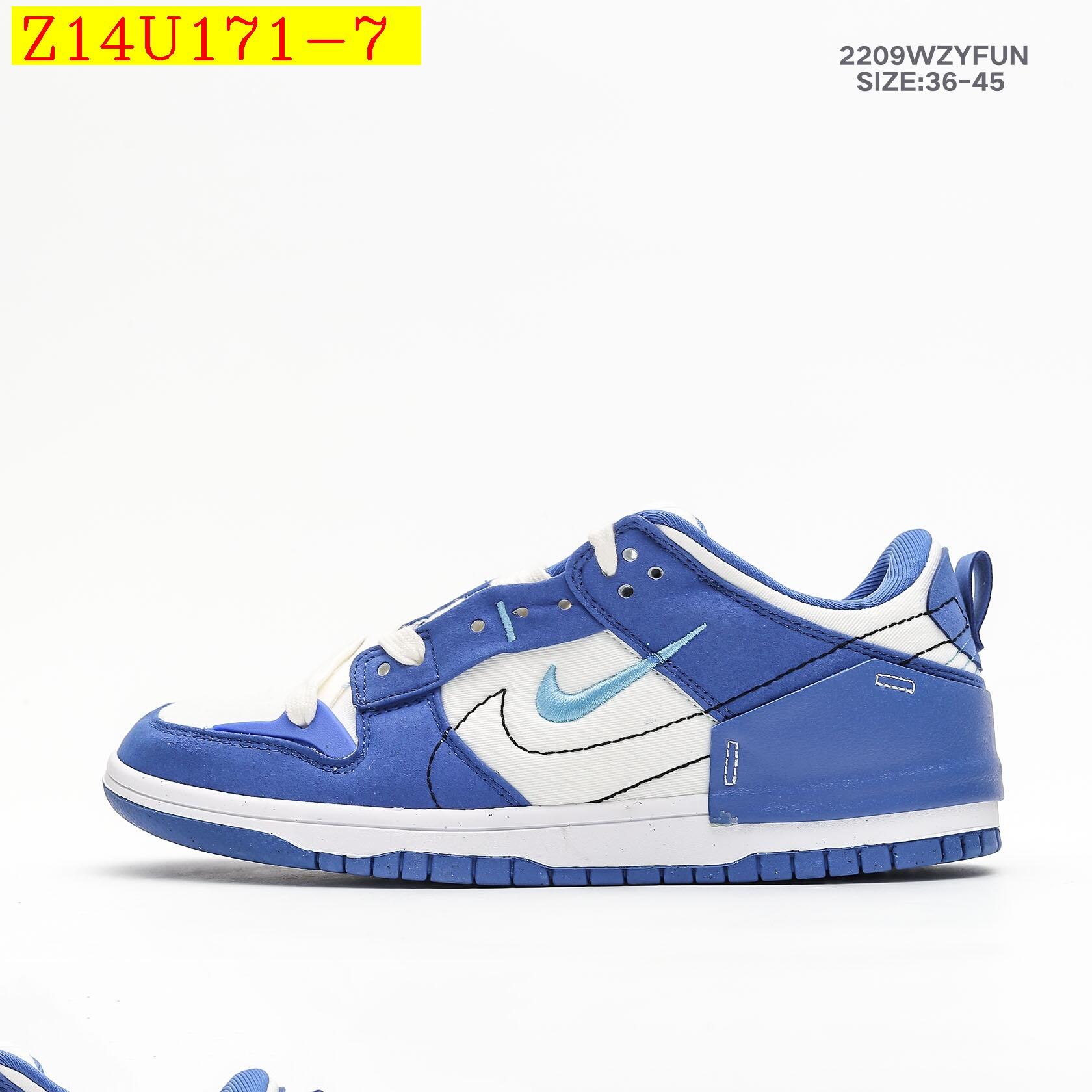 Nike  48.88 code 351-6400-R gallery