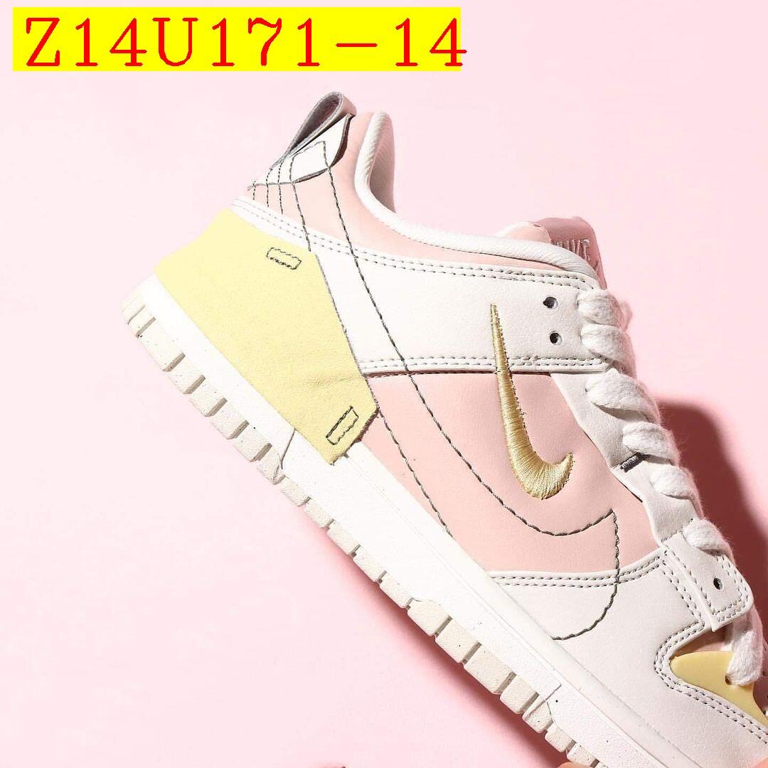 Nike  48.88 code 351-6400-R gallery