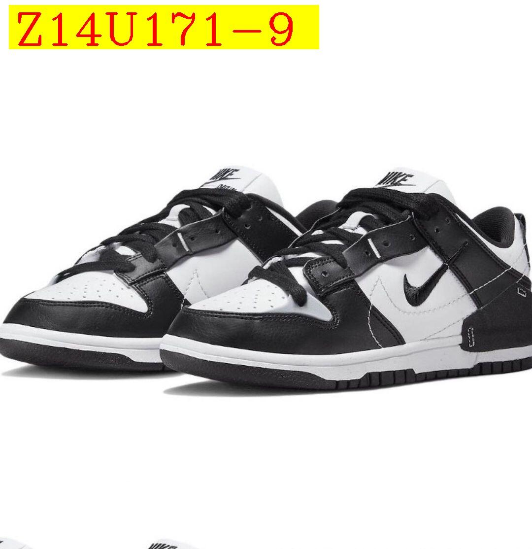 Nike  48.88 code 351-6400-R gallery