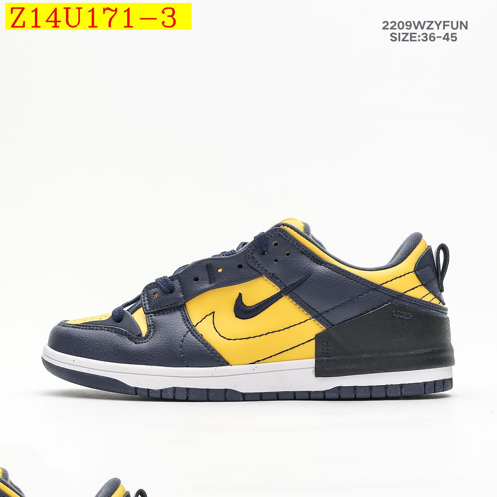 Nike  48.88 code 351-6400-R gallery