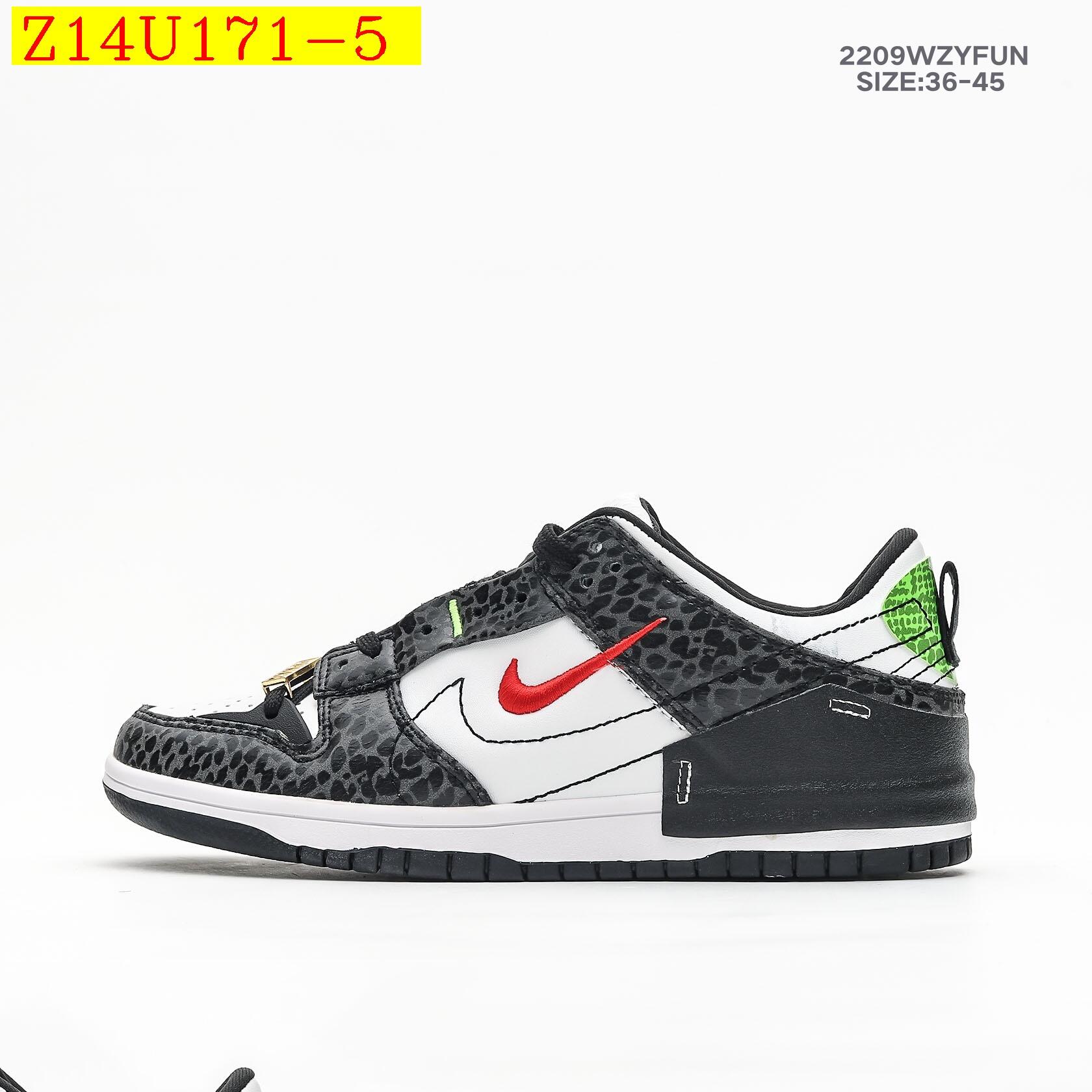 Nike  48.88 code 351-6400-R gallery