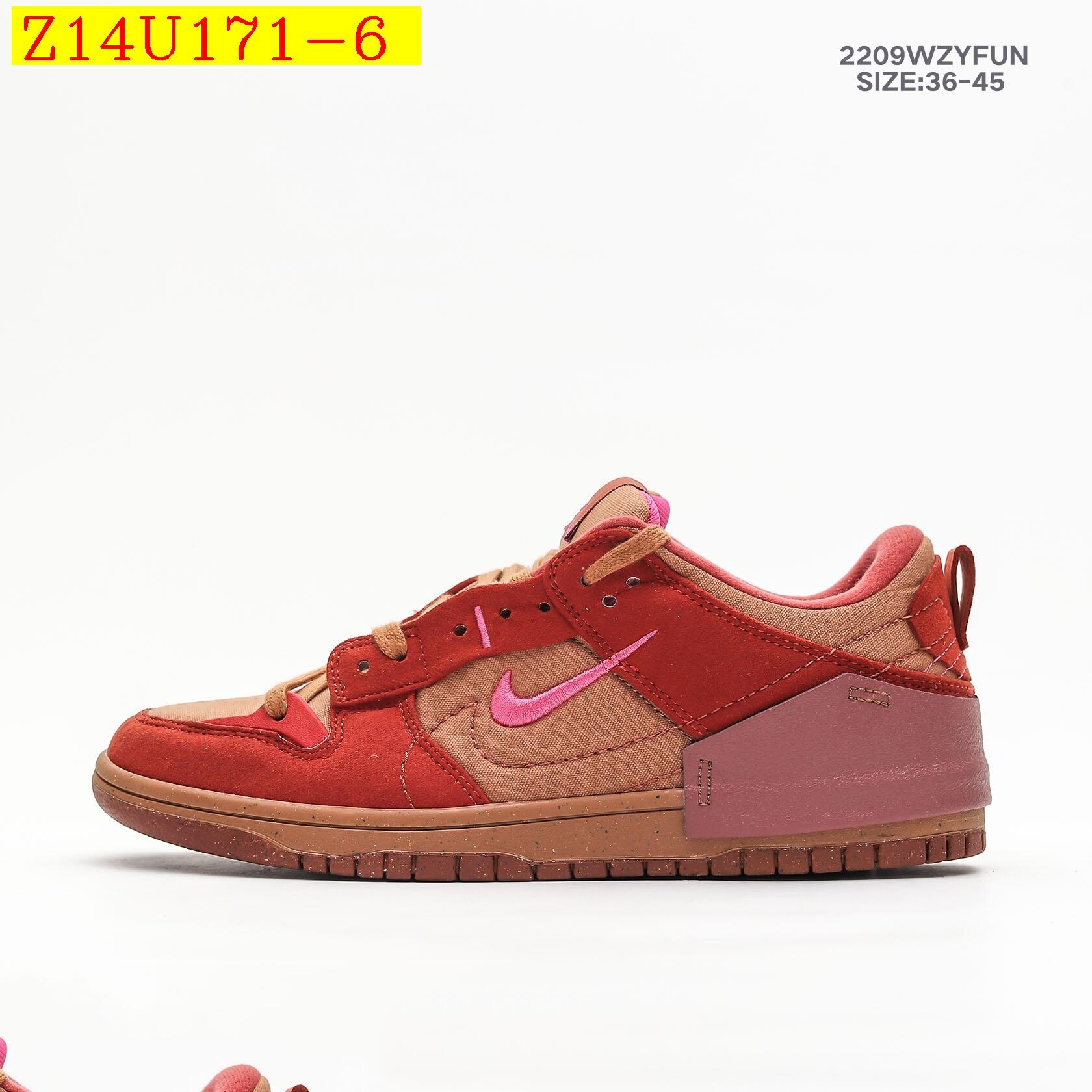 Nike  48.88 code 351-6400-R gallery