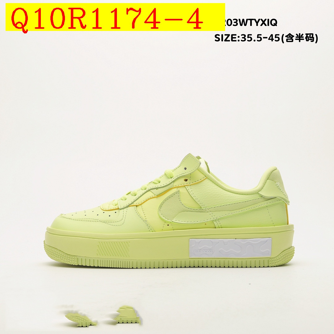 Nike  50.18  code 351-6405-R gallery