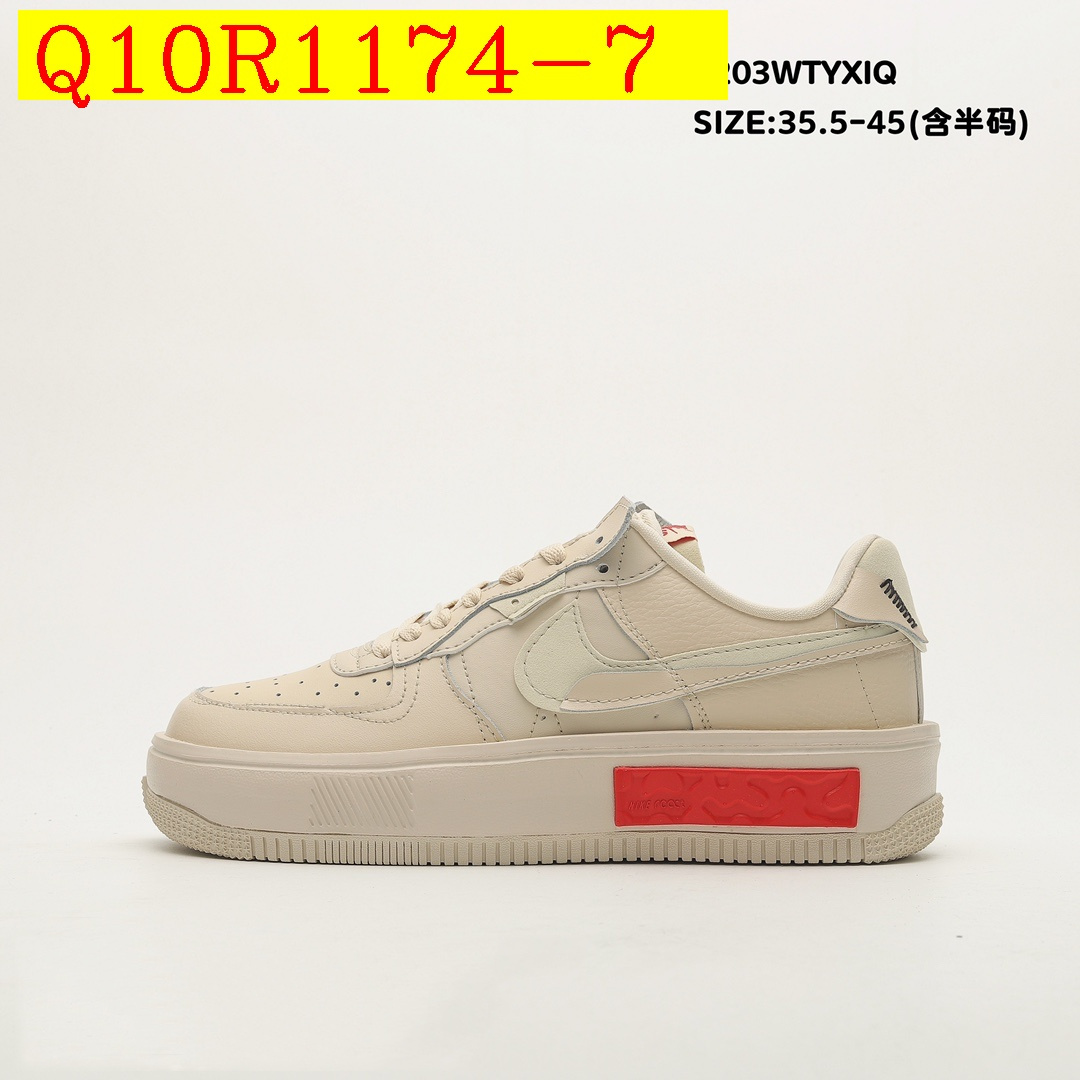 Nike  50.18  code 351-6405-R gallery