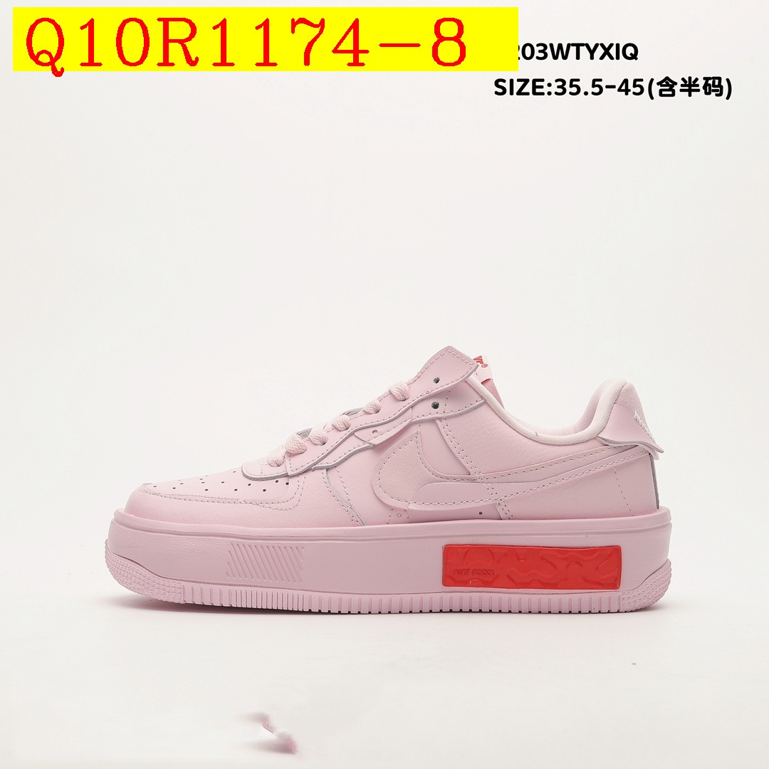 Nike  50.18  code 351-6405-R gallery