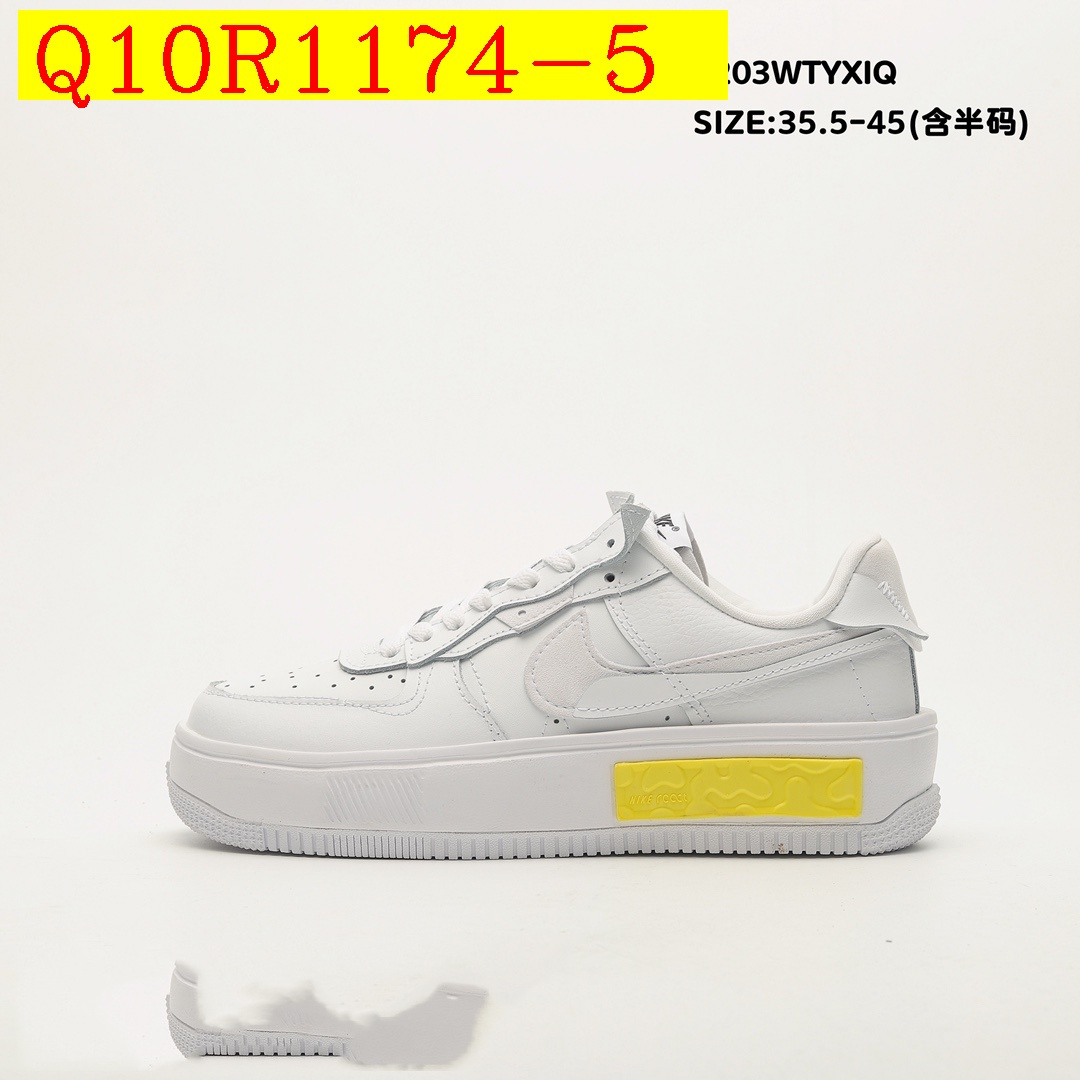 Nike  50.18  code 351-6405-R gallery