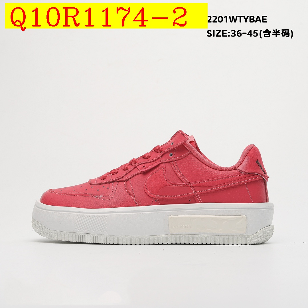 Nike  50.18  code 351-6405-R gallery