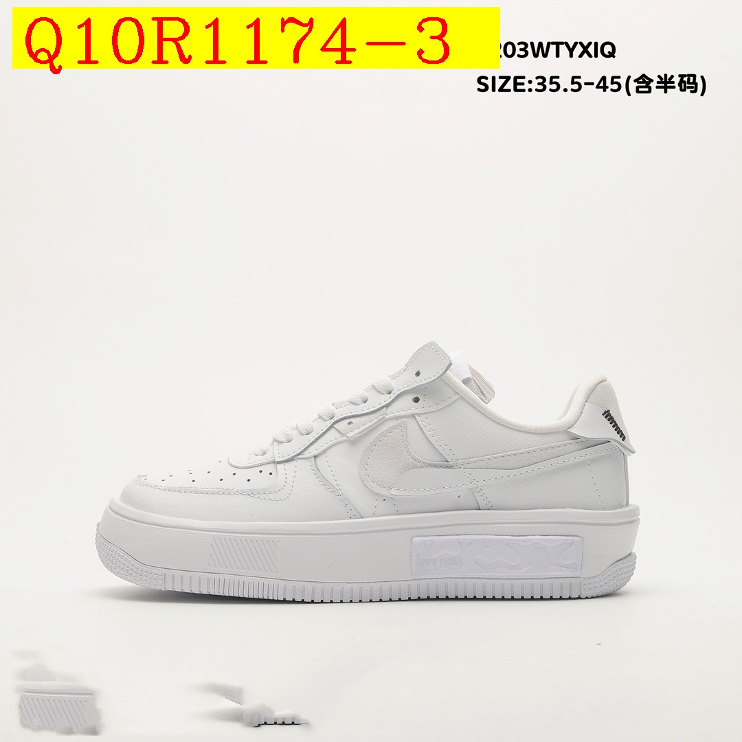 Nike  50.18  code 351-6405-R gallery