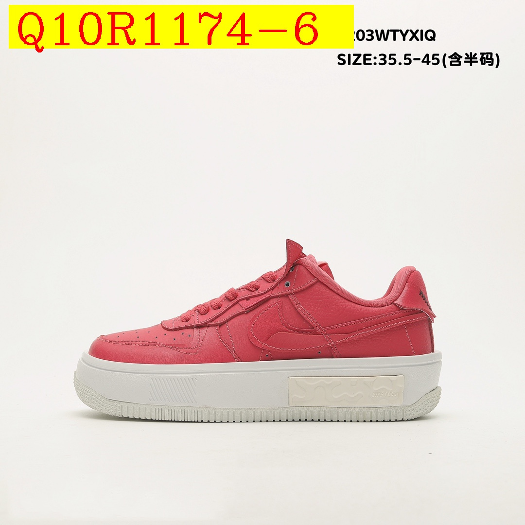 Nike  50.18  code 351-6405-R gallery