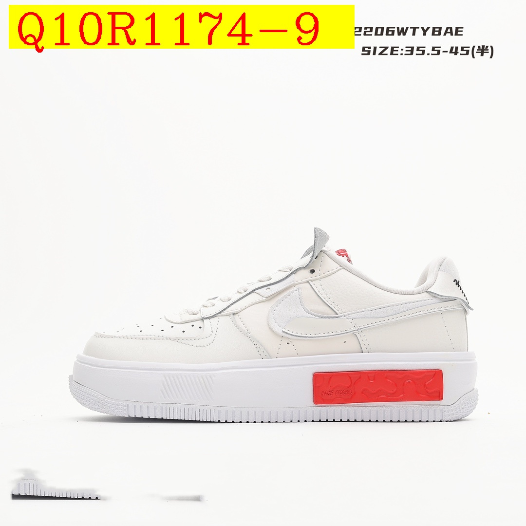 Nike  50.18  code 351-6405-R gallery