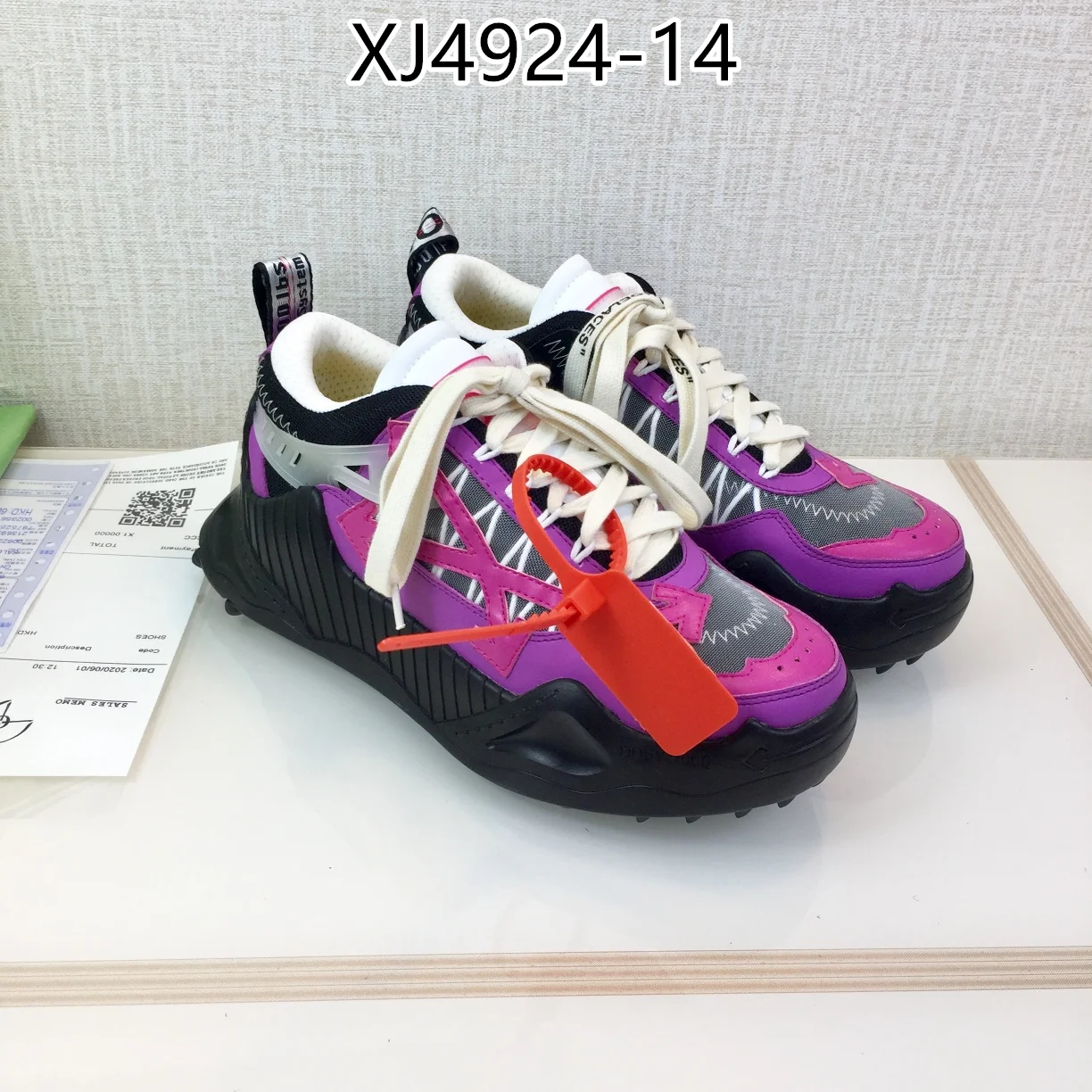 OFF-WHITE $102 gallery