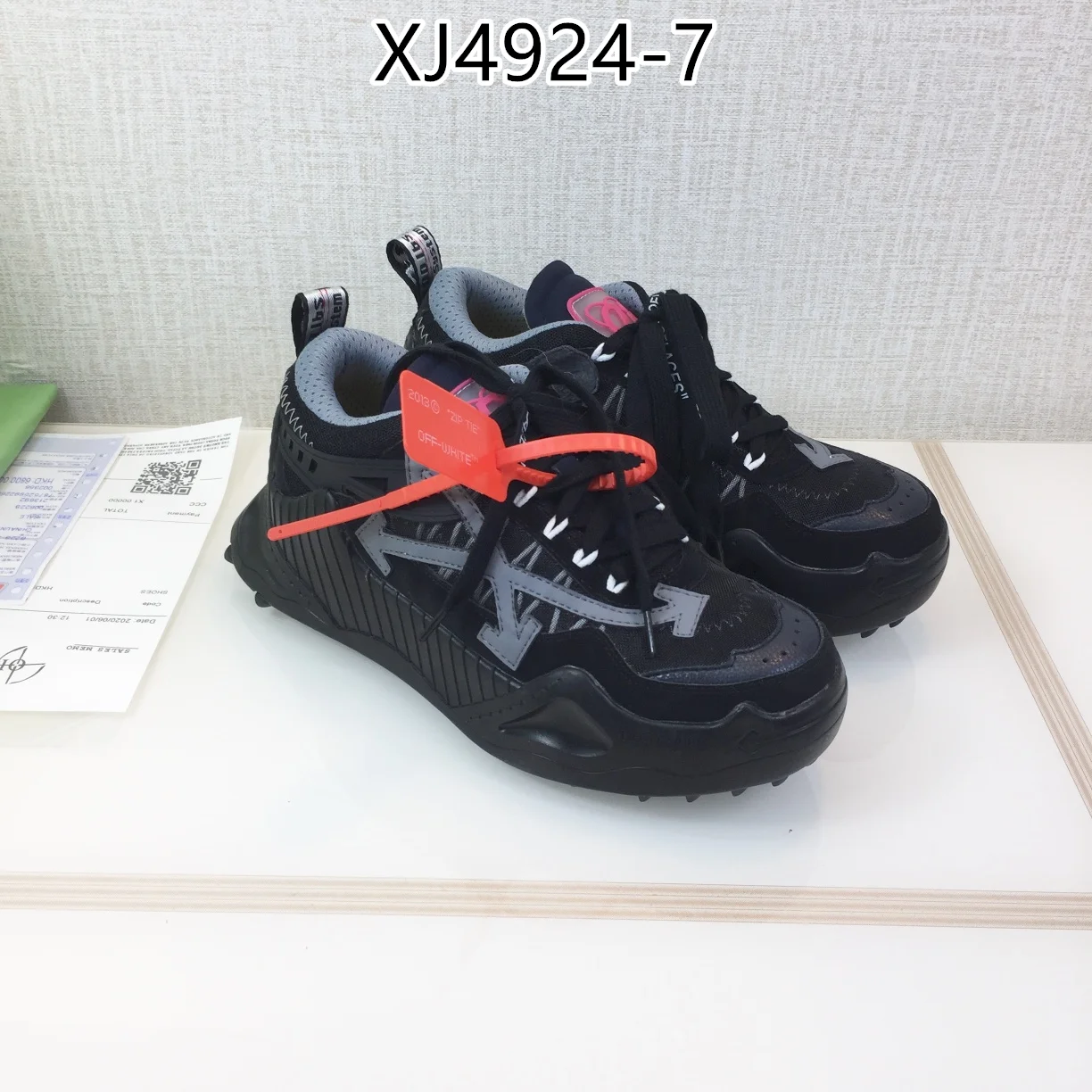 OFF-WHITE $102 gallery