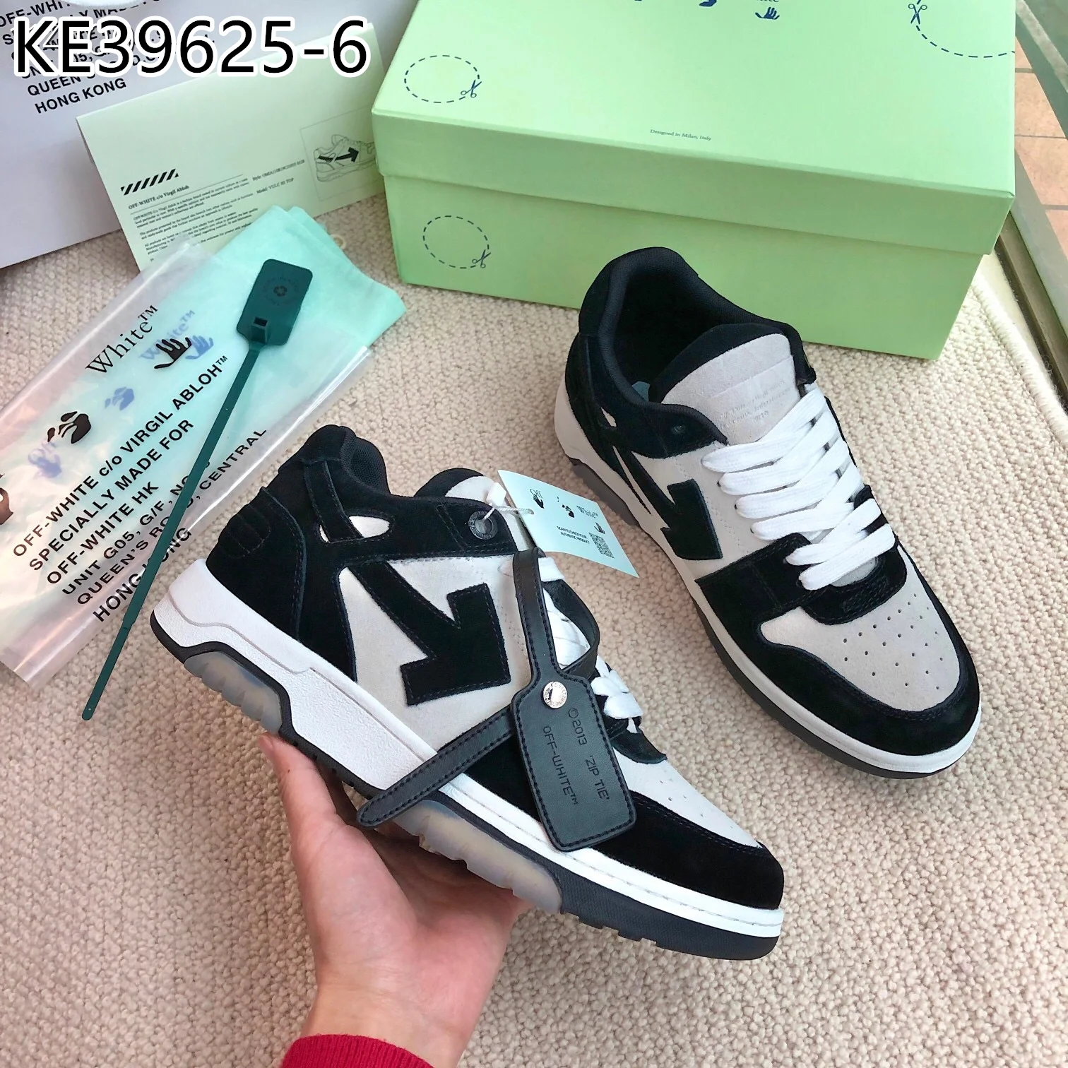 OFF-WHITE $105 gallery