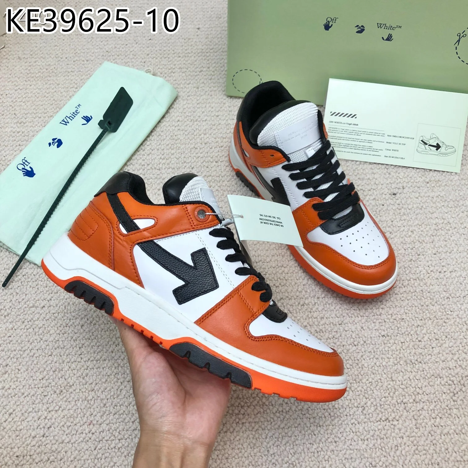 OFF-WHITE $105 gallery