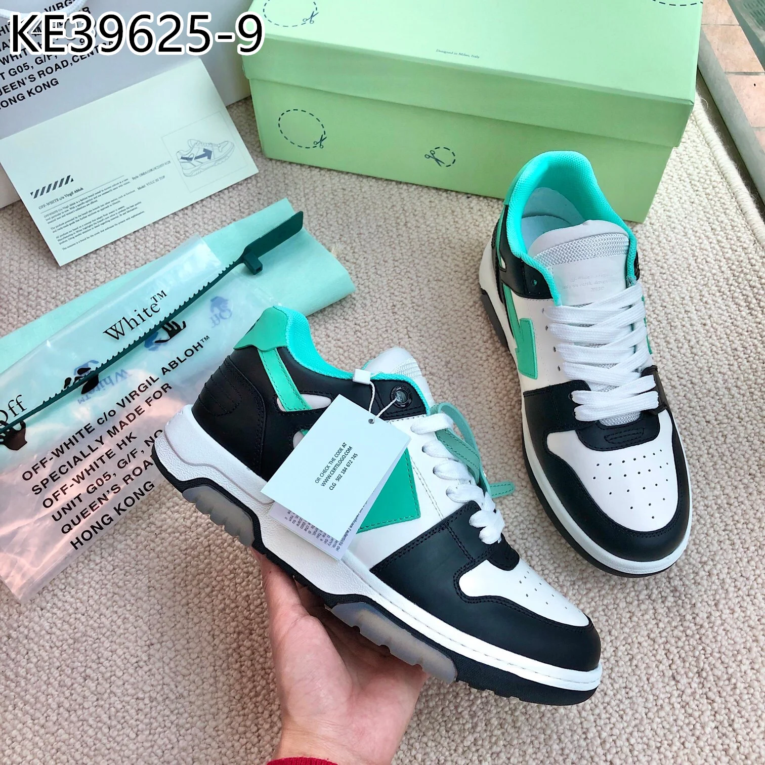 OFF-WHITE $105 gallery