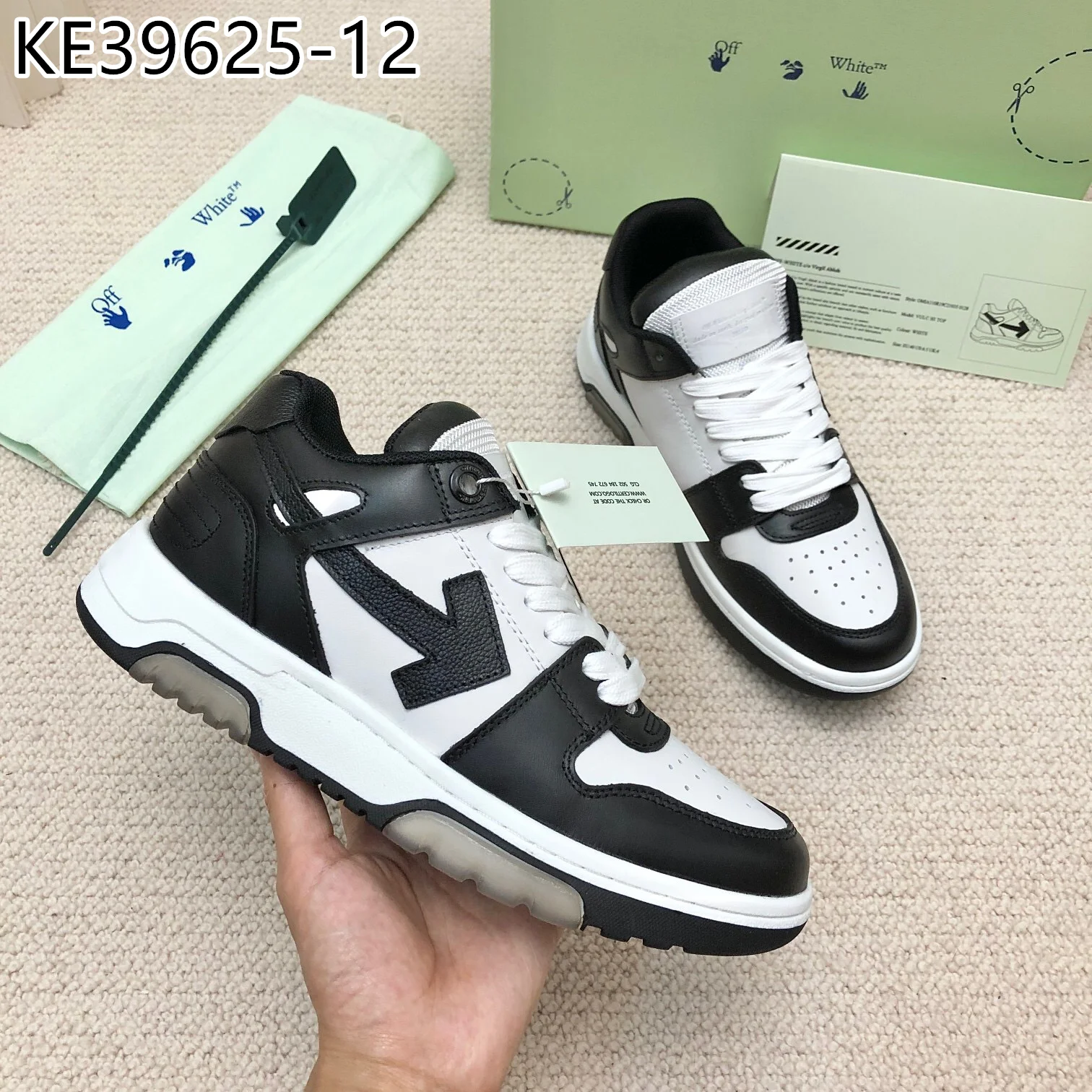 OFF-WHITE $105 gallery