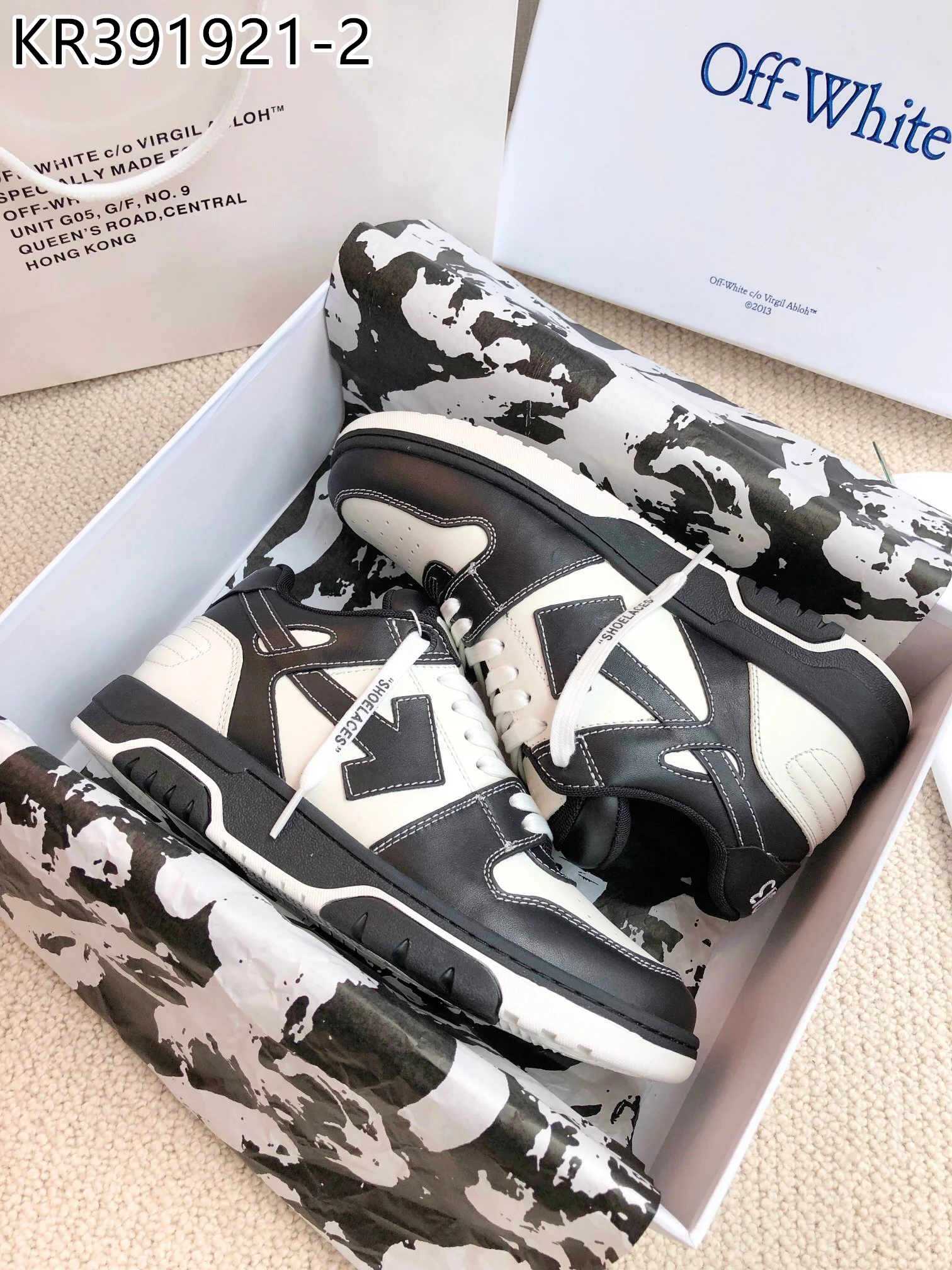 OFF-WHITE $106 gallery