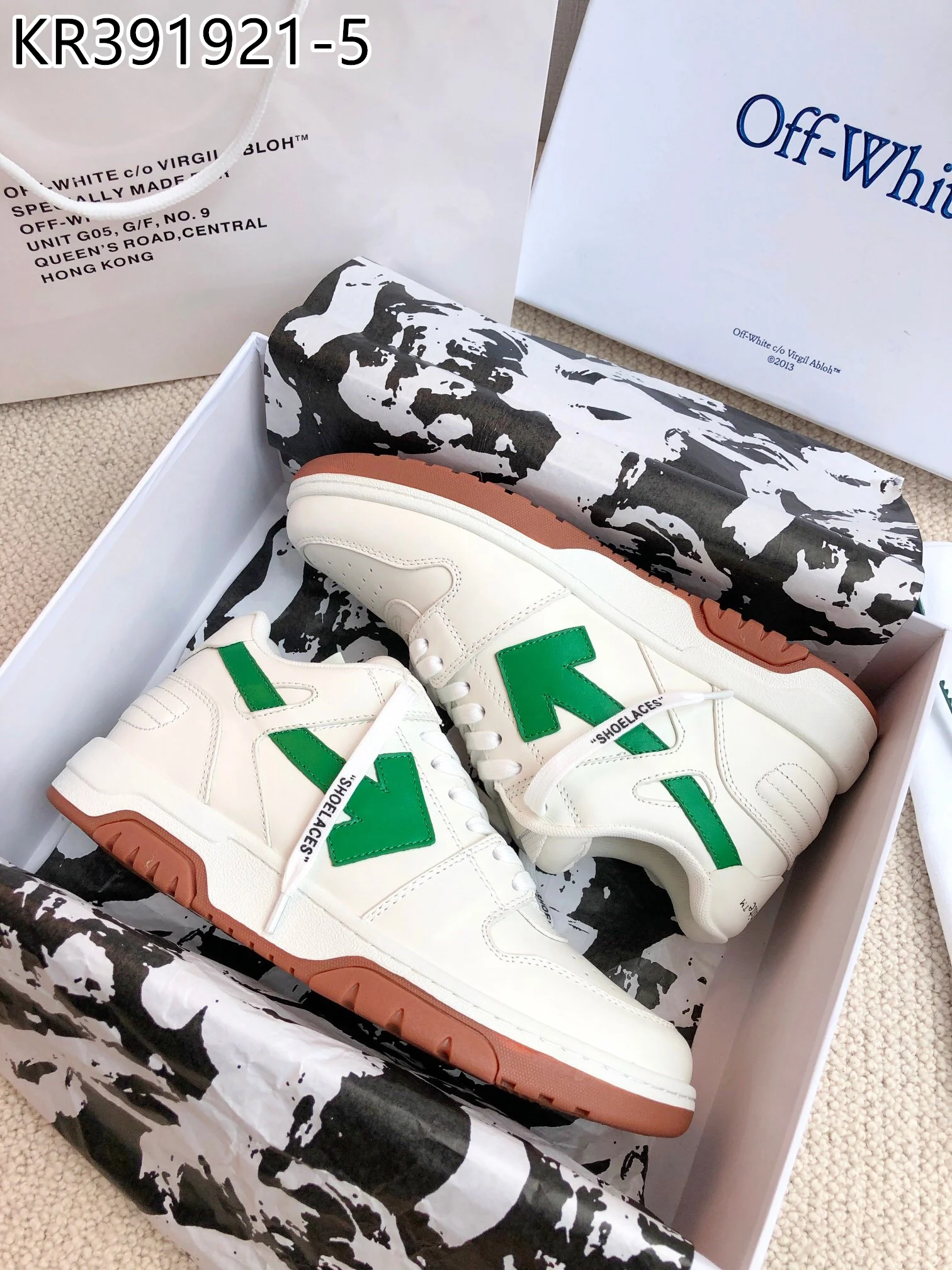 OFF-WHITE $106 gallery