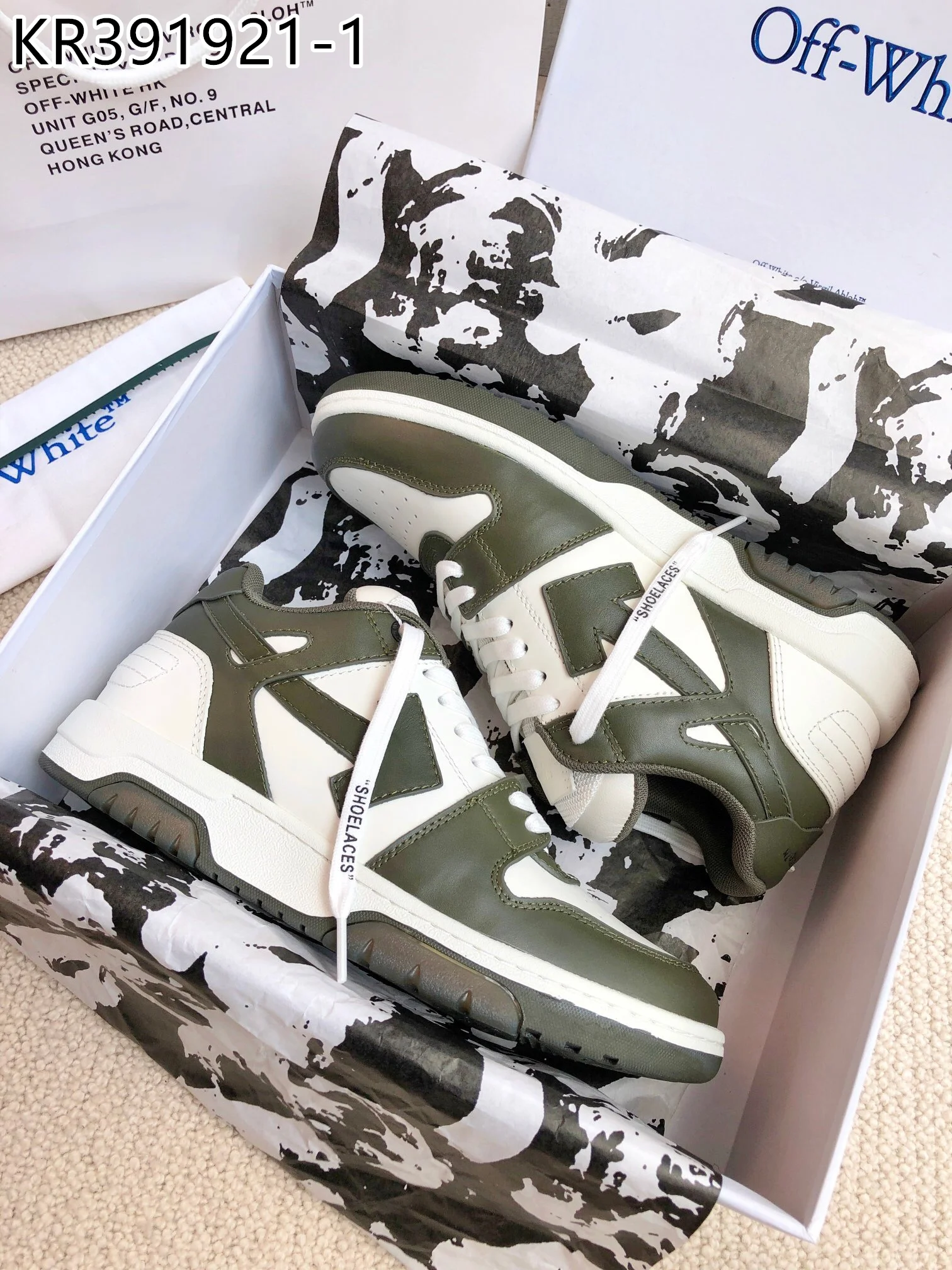 OFF-WHITE $106 gallery