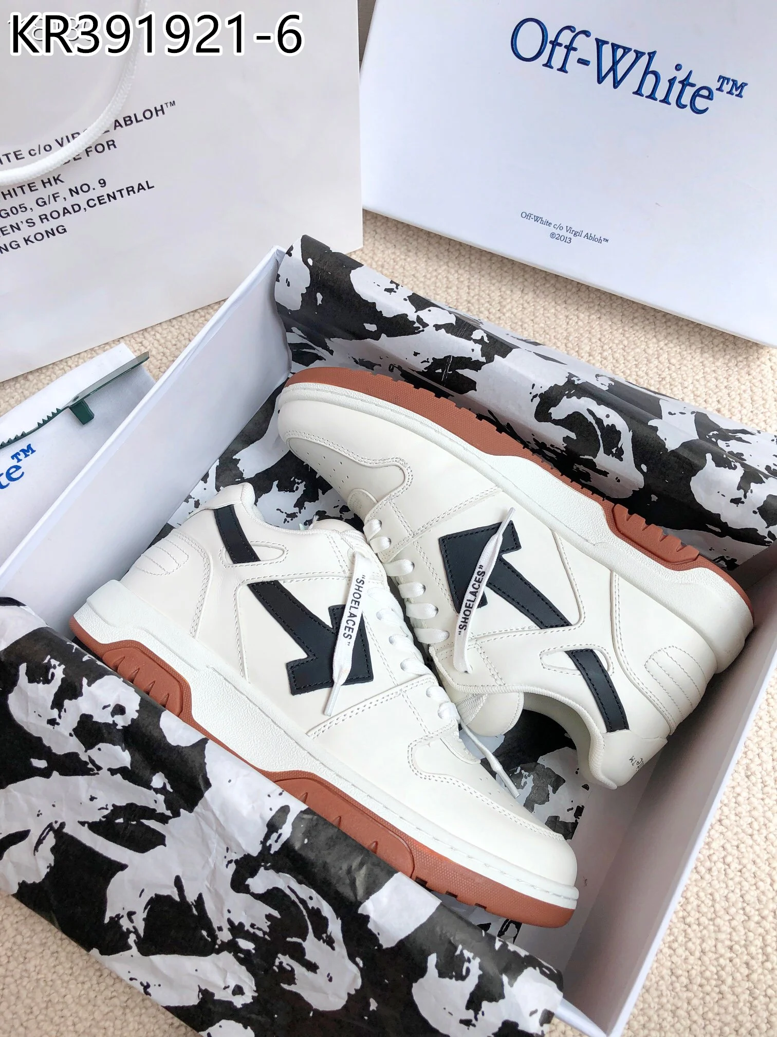 OFF-WHITE $106 gallery