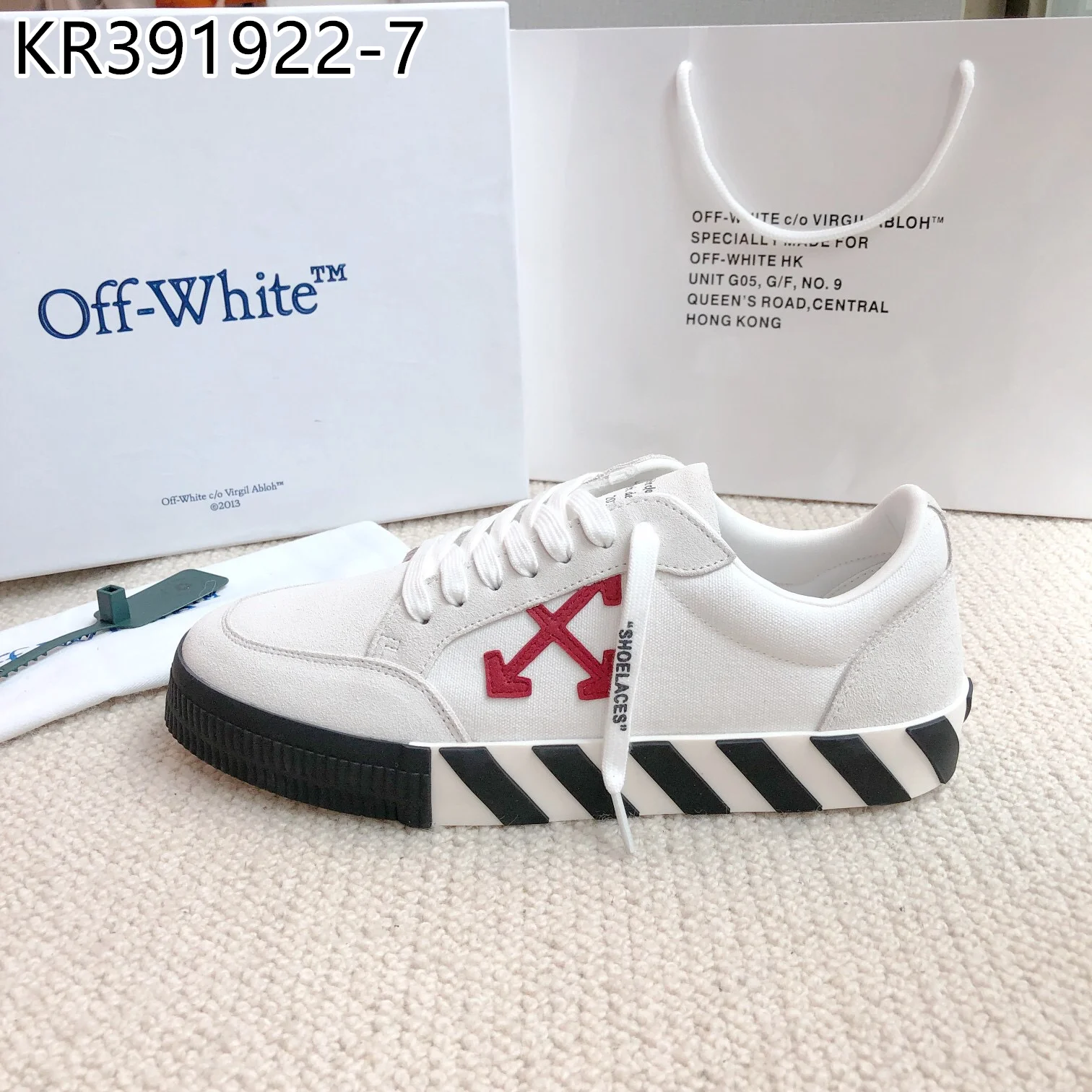 OFF-WHITE $85 gallery