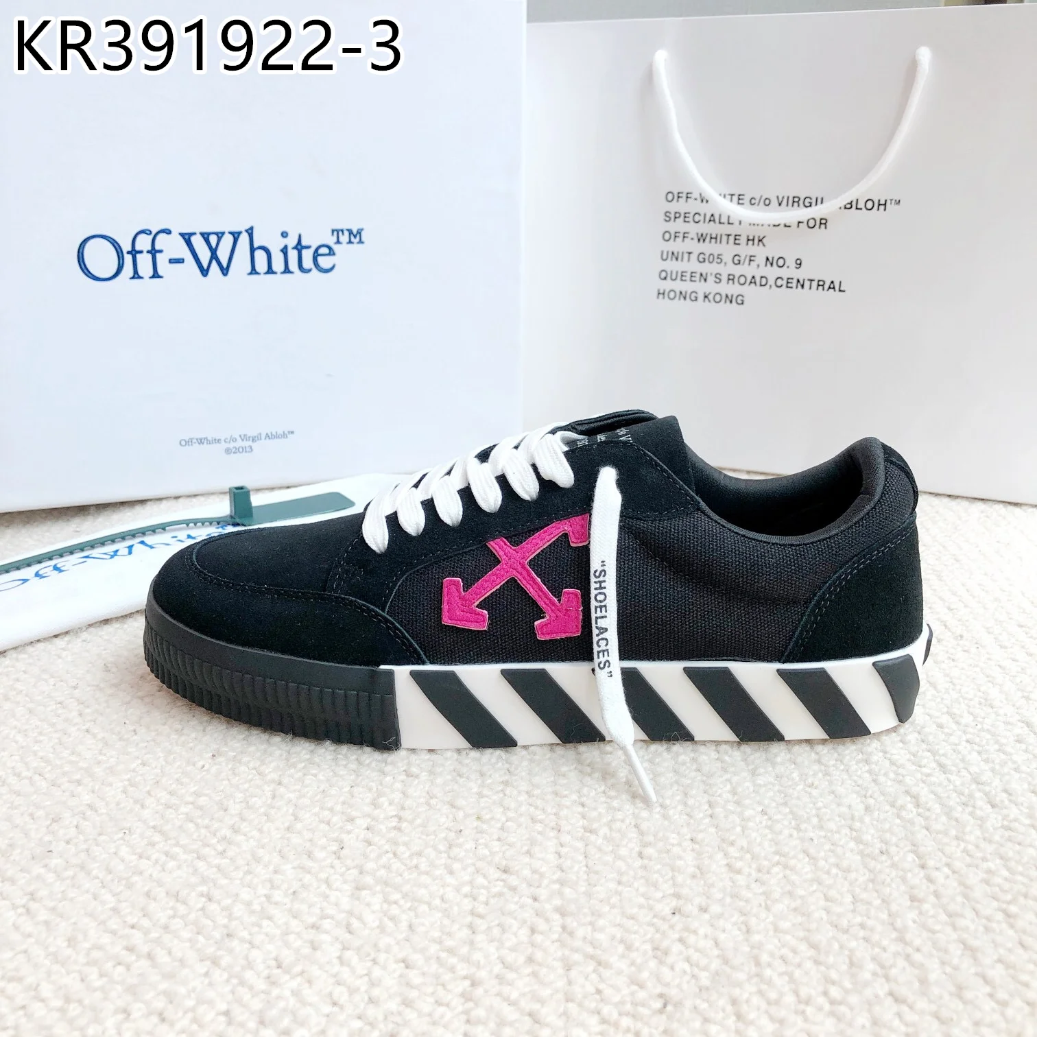 OFF-WHITE $85 gallery