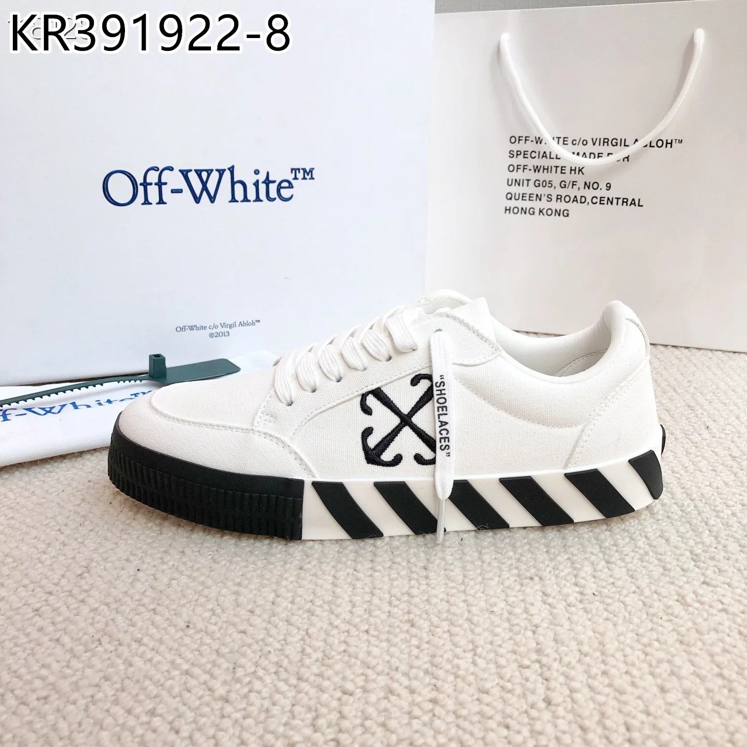 OFF-WHITE $85 gallery