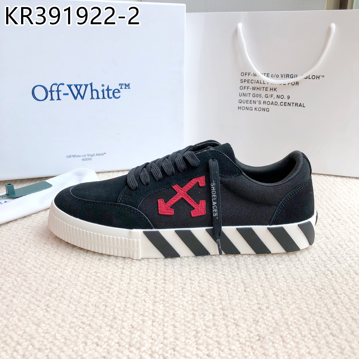 OFF-WHITE $85 gallery