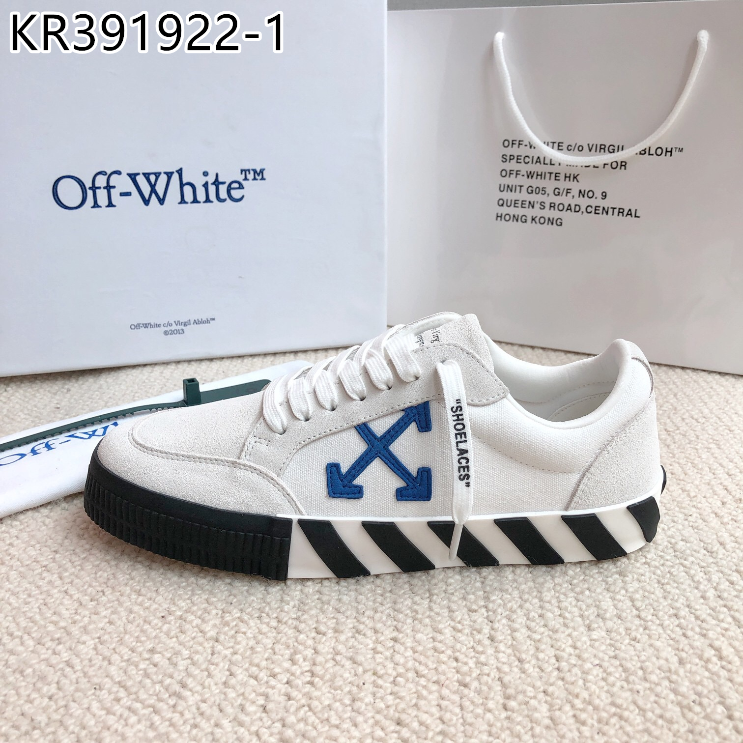 OFF-WHITE $85 gallery