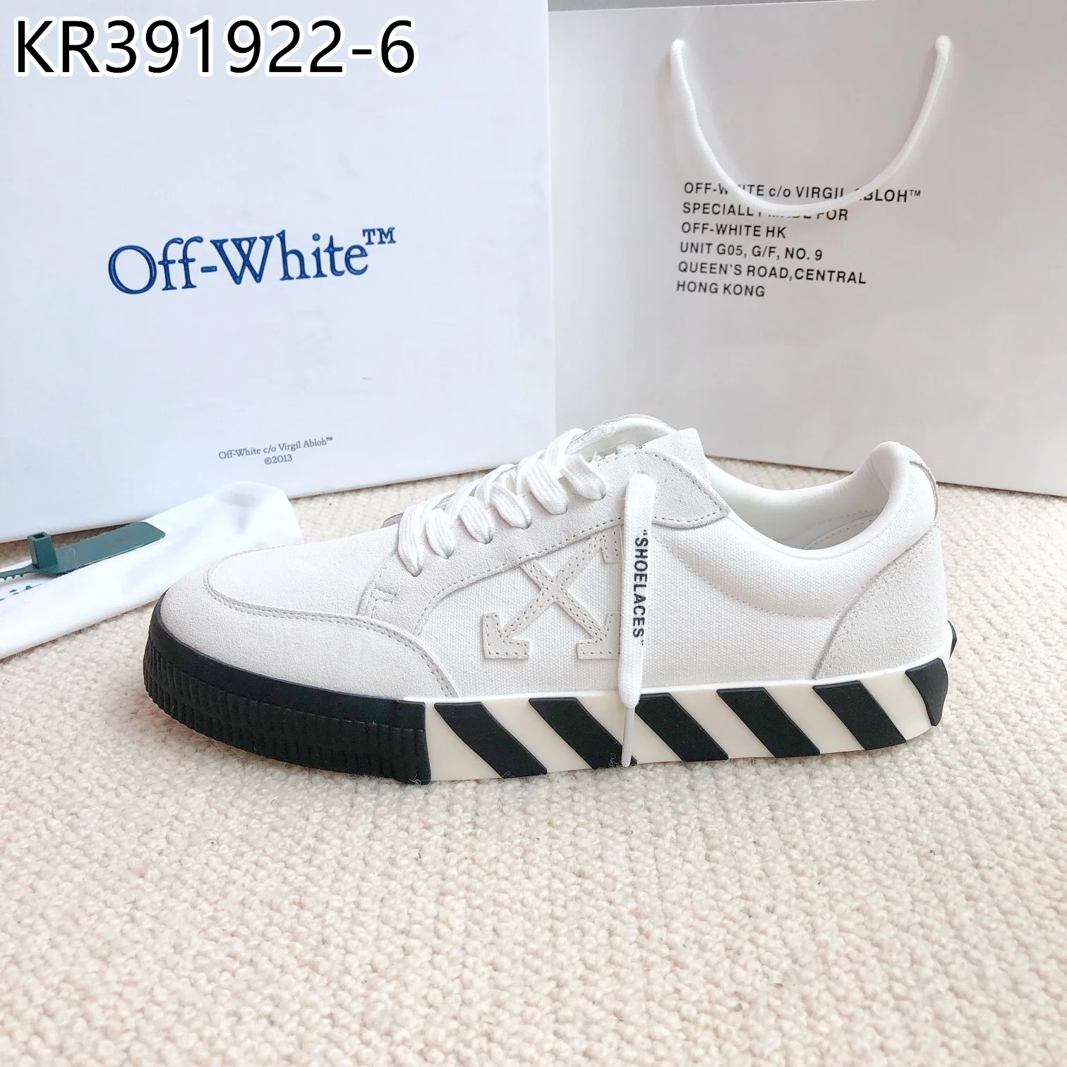 OFF-WHITE $85 gallery