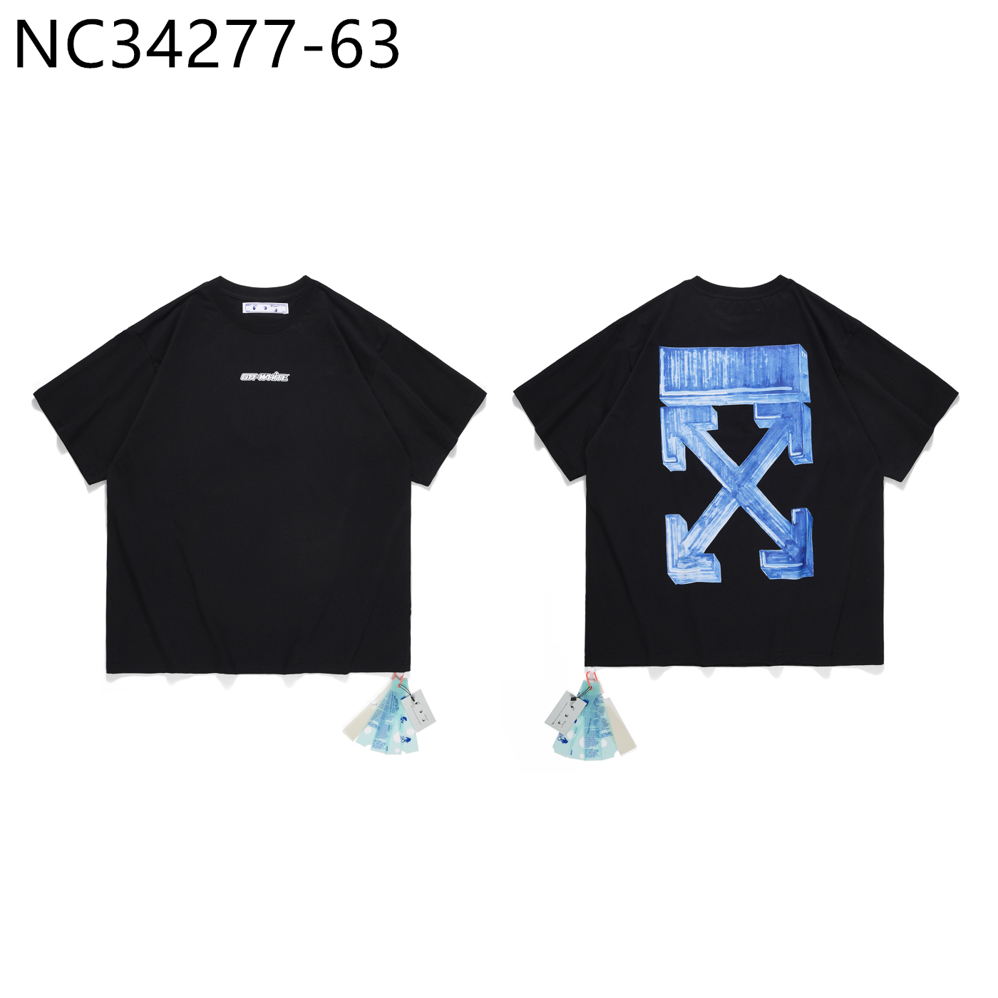 OFF WHITE $24 gallery