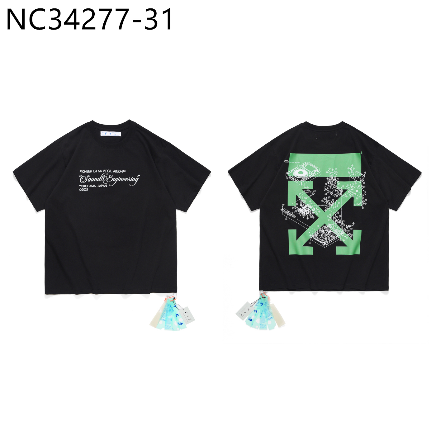 OFF WHITE $24 gallery