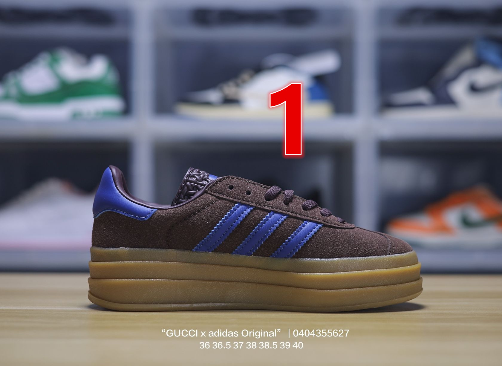 Oo1037-314.6💴43.68$Adidas gallery