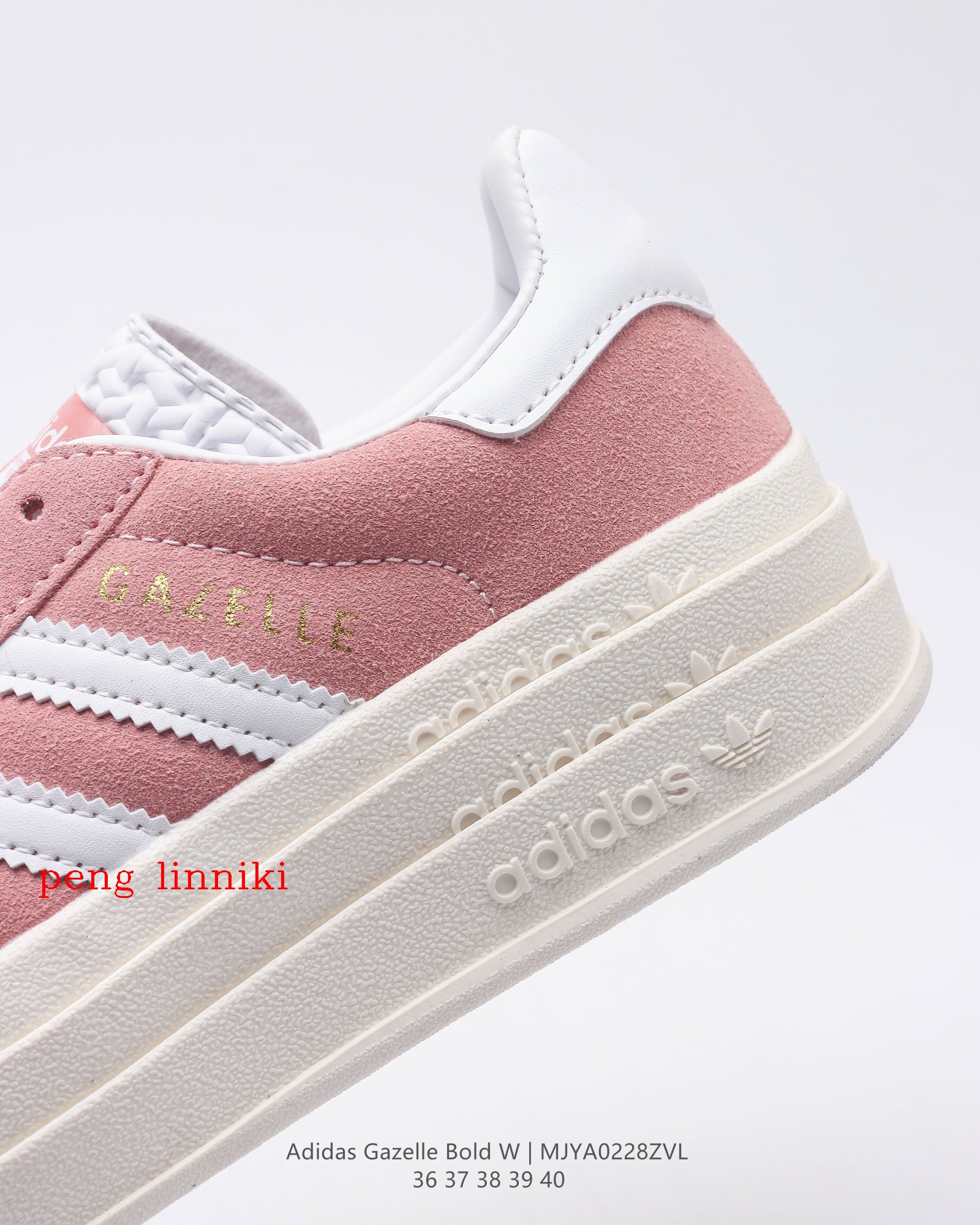 Oo1037-314.6💴43.68$Adidas gallery