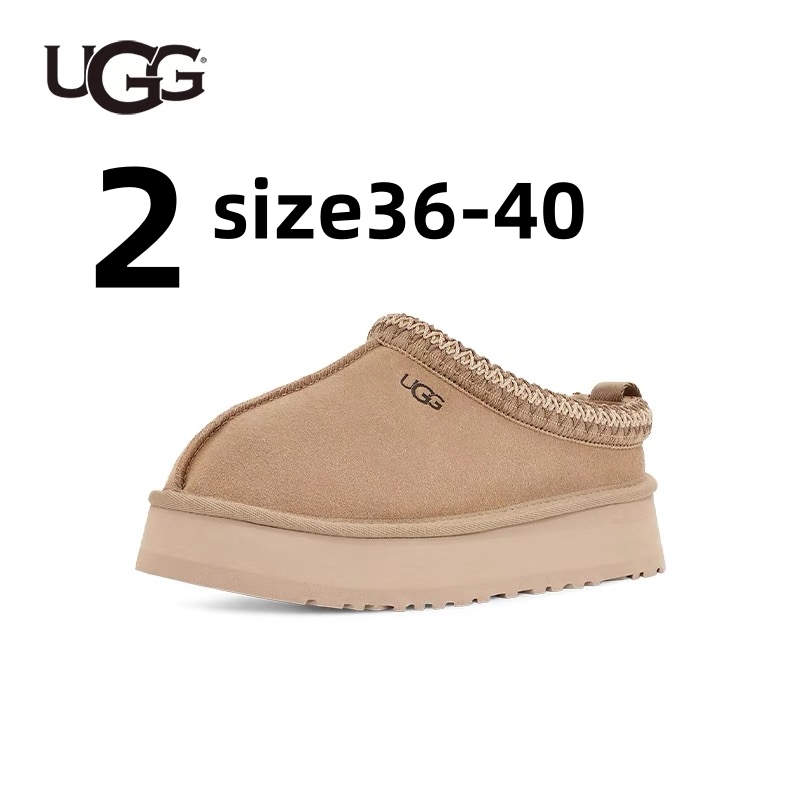 Oo1255-313.9💴43.65$UGG gallery