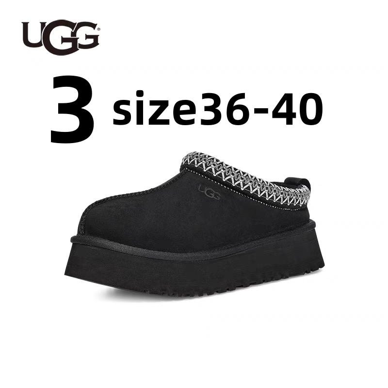 Oo1255-313.9💴43.65$UGG gallery