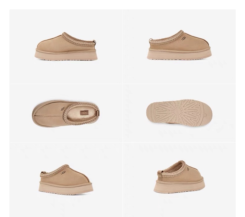 Oo1255-313.9💴43.65$UGG gallery