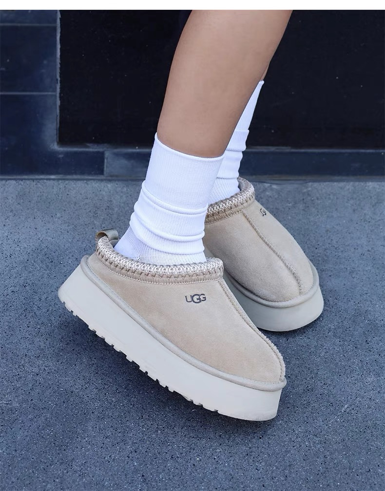 Oo1255-313.9💴43.65$UGG gallery