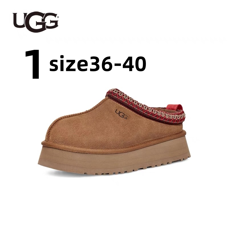 Oo1255-313.9💴43.65$UGG gallery