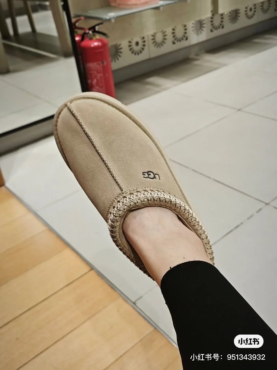 Oo1261-309.6💴43$UGG gallery