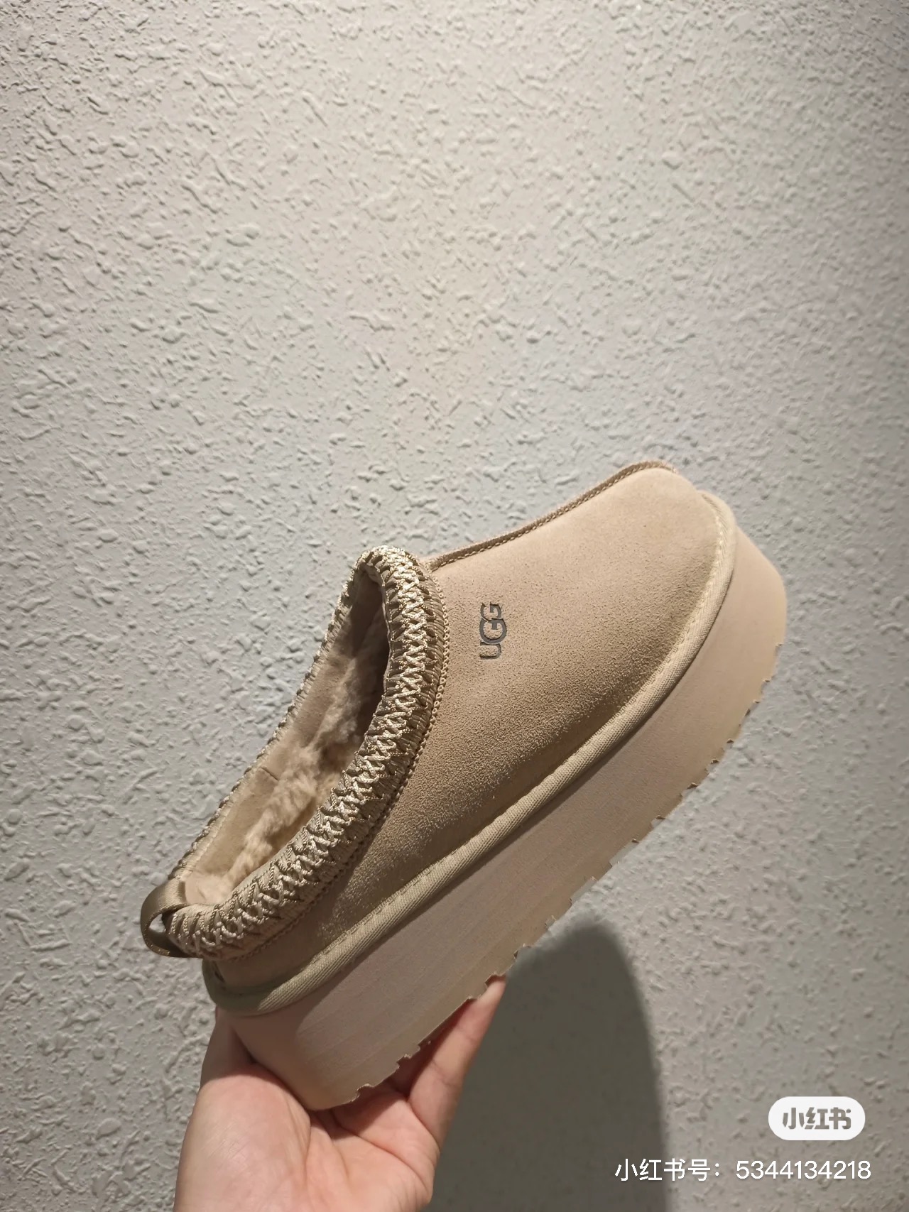 Oo1261-309.6💴43$UGG gallery