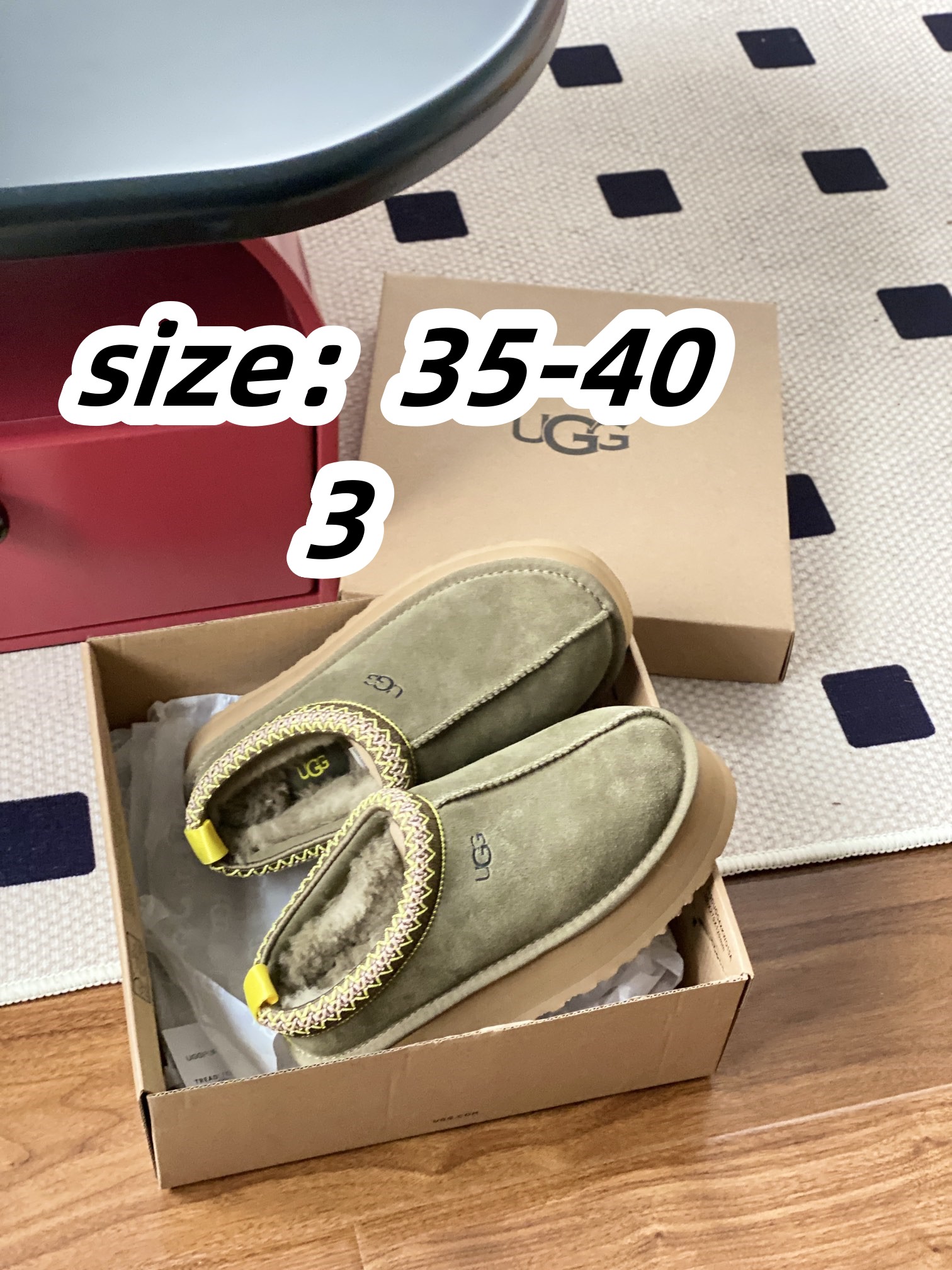 Oo1342-307.2💴42.66$UGG gallery