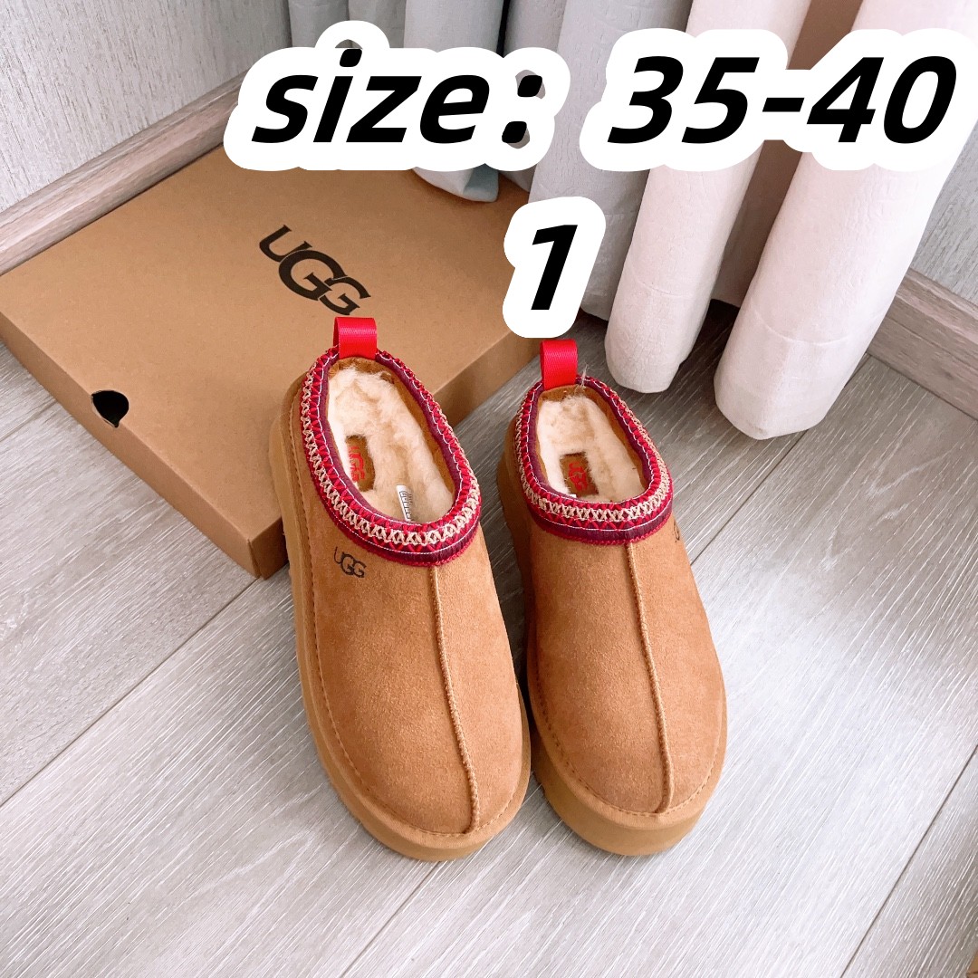 Oo1342-307.2💴42.66$UGG gallery