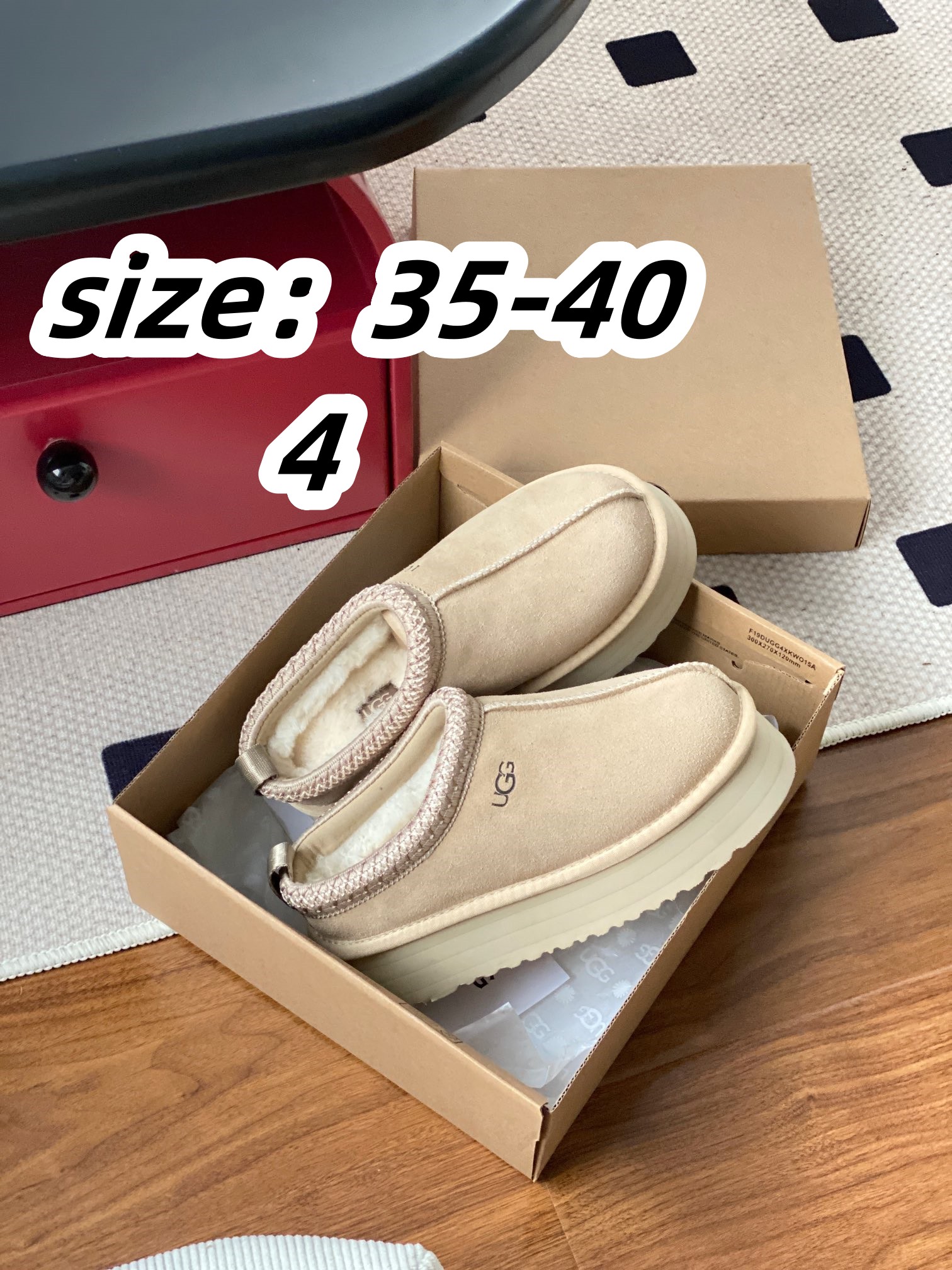 Oo1342-307.2💴42.66$UGG gallery