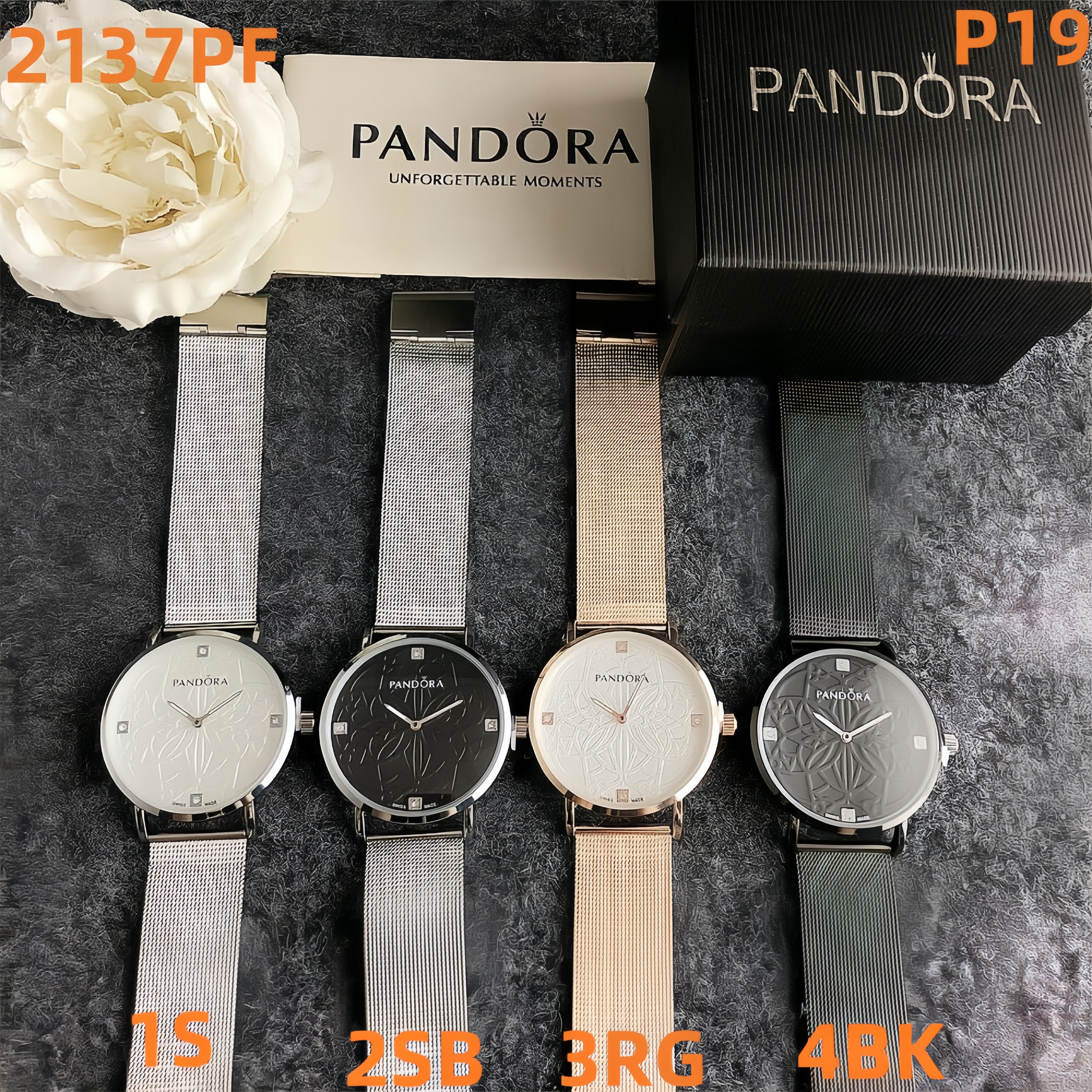 PANDORA $15 gallery